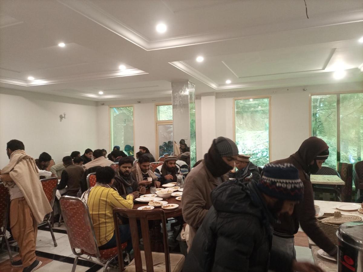 meeting room