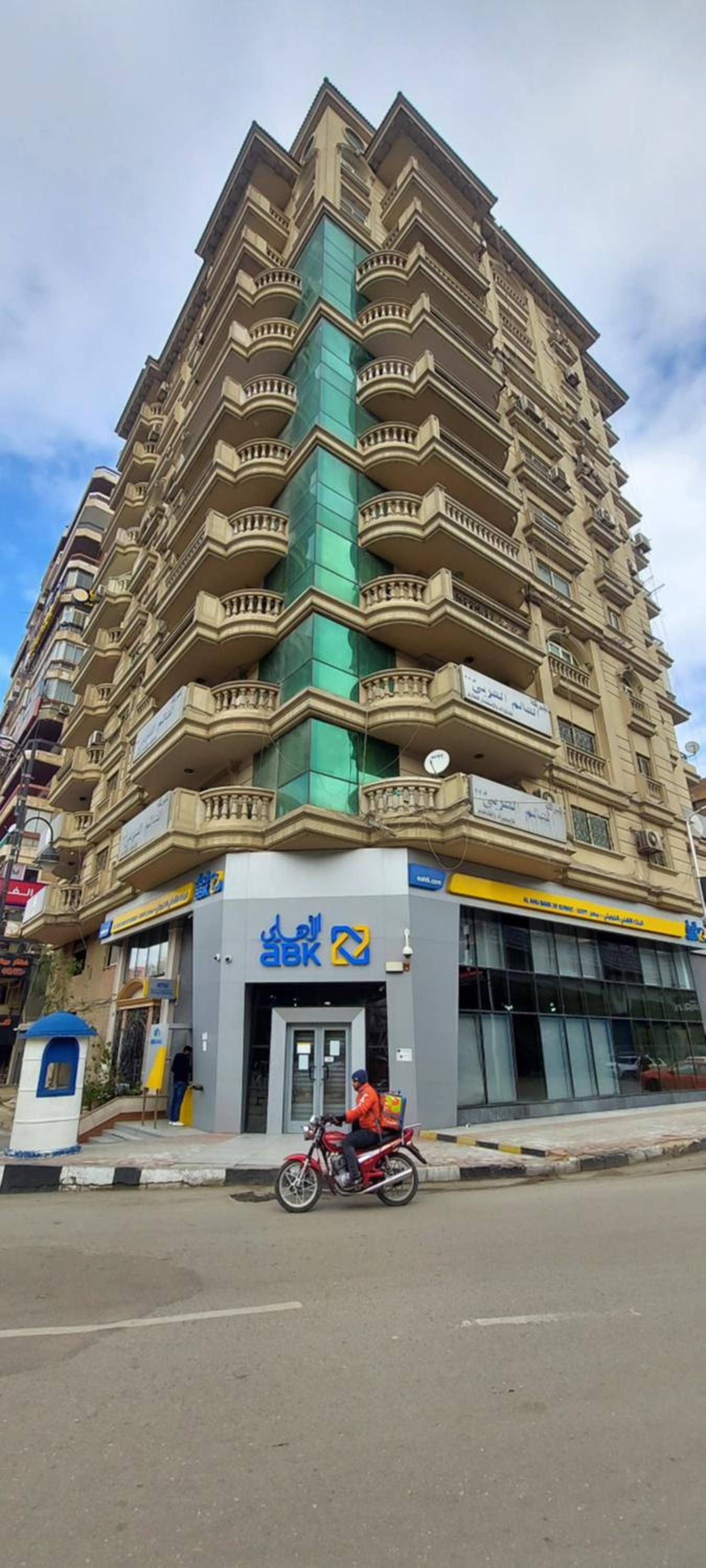 Nasr City Royal