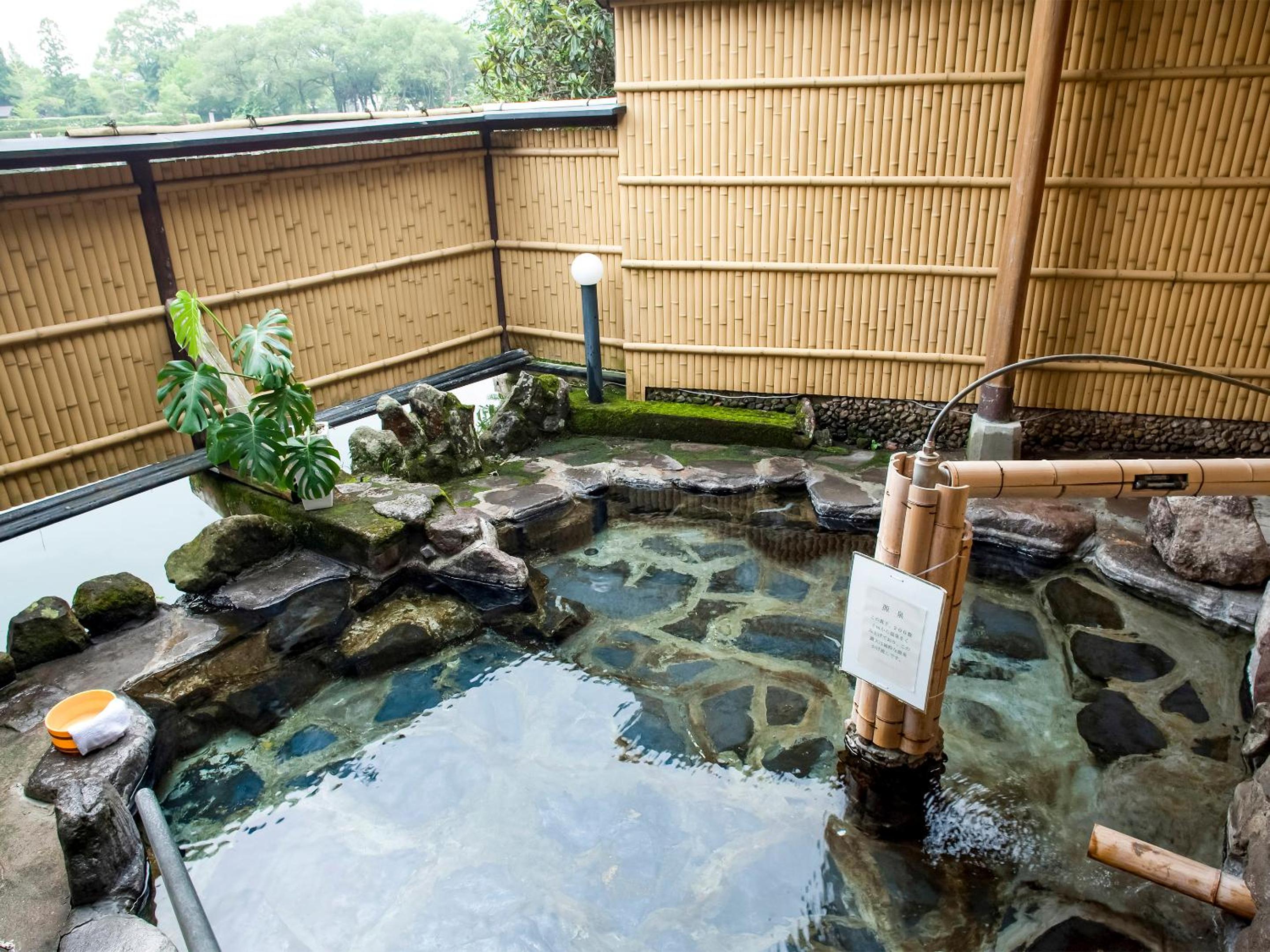 Pension Kinrinko Toyonokuni