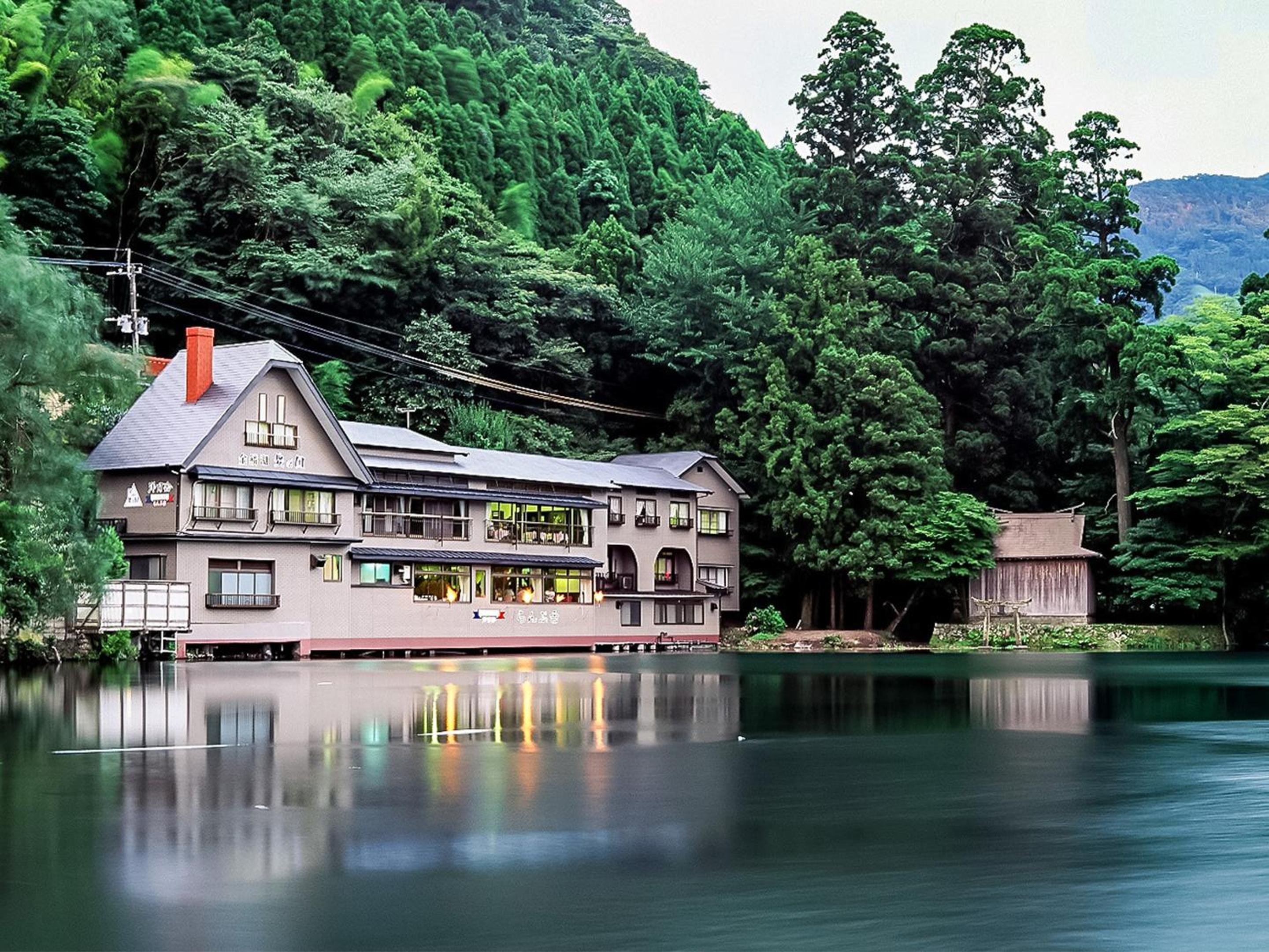 Pension Kinrinko Toyonokuni