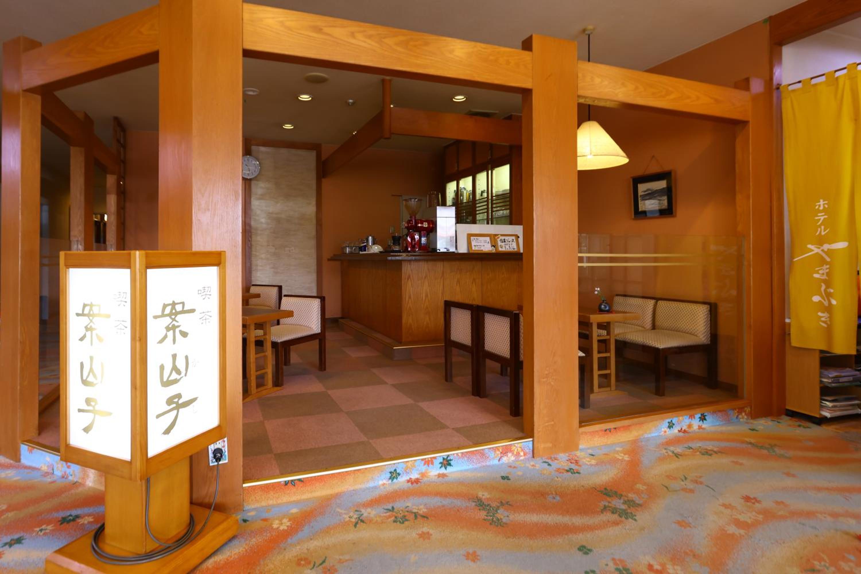 Hotel Yamabuki