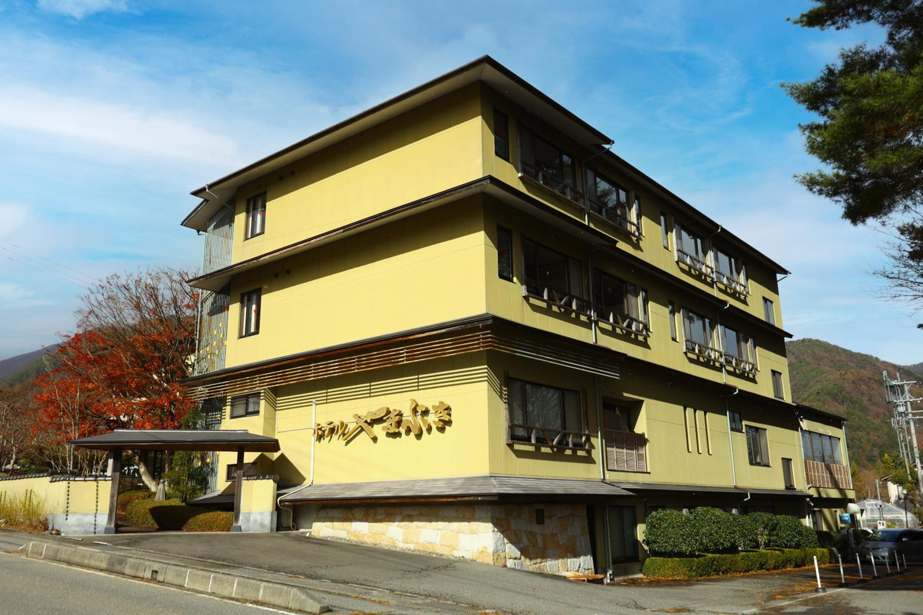 Hotel Yamabuki