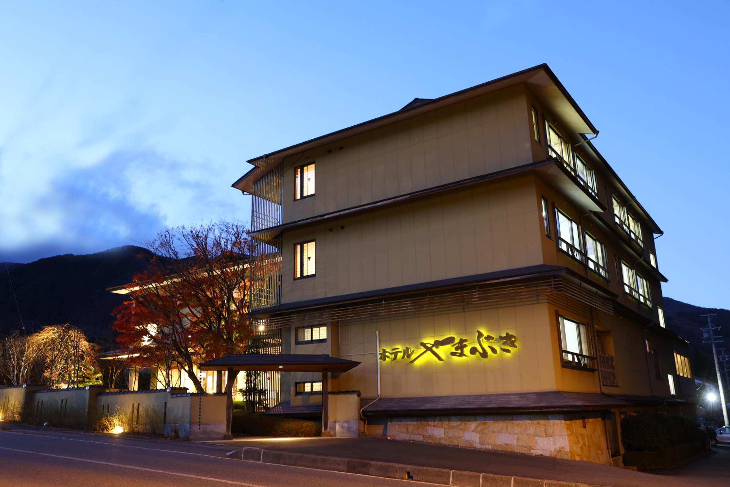 Hotel Yamabuki