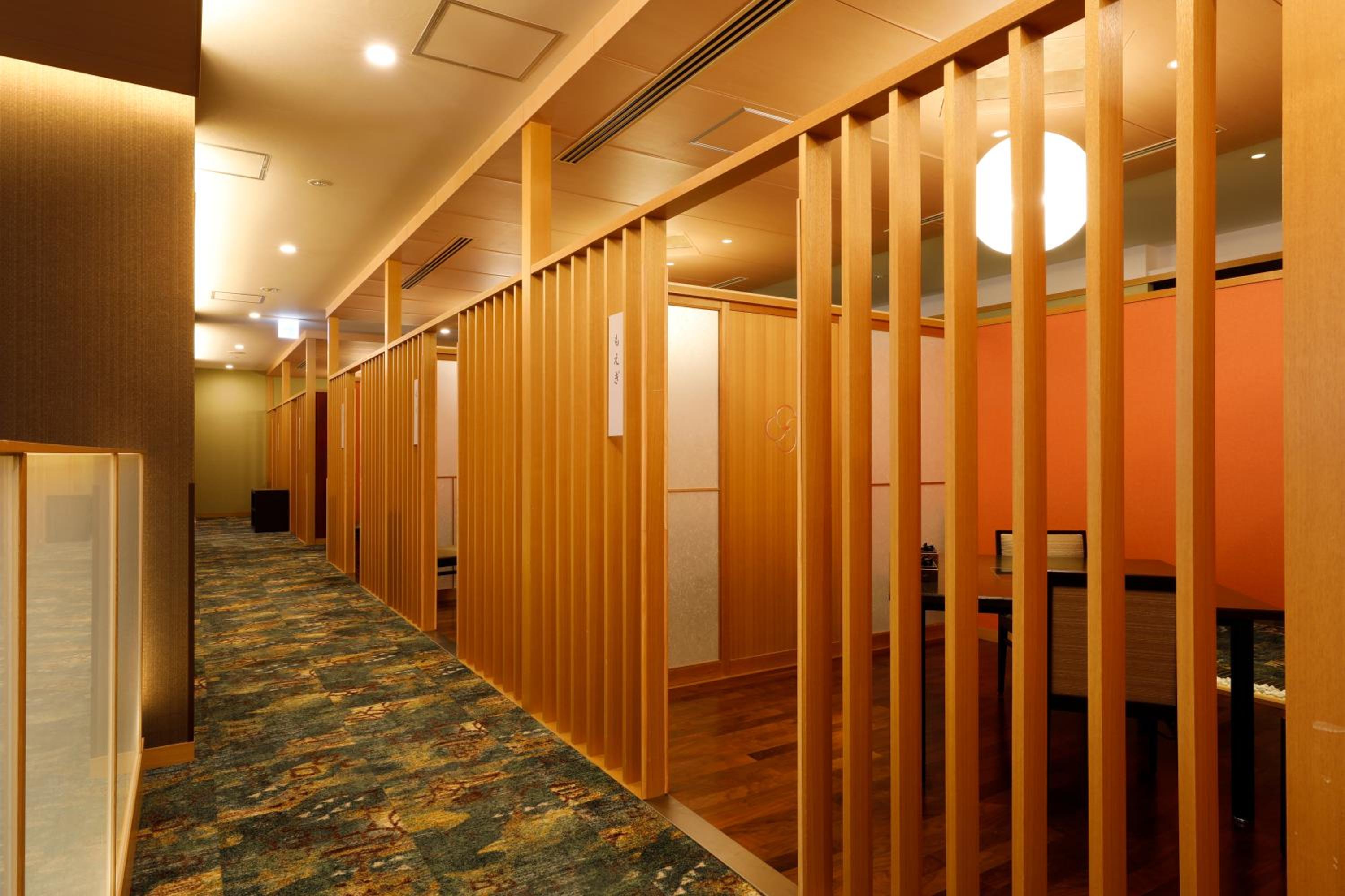 Arima Hot Spring Ryokan Hanamusubi