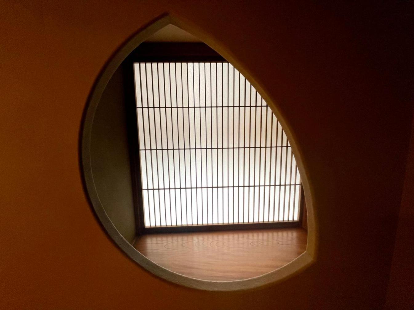 Kyotoya, photo 43