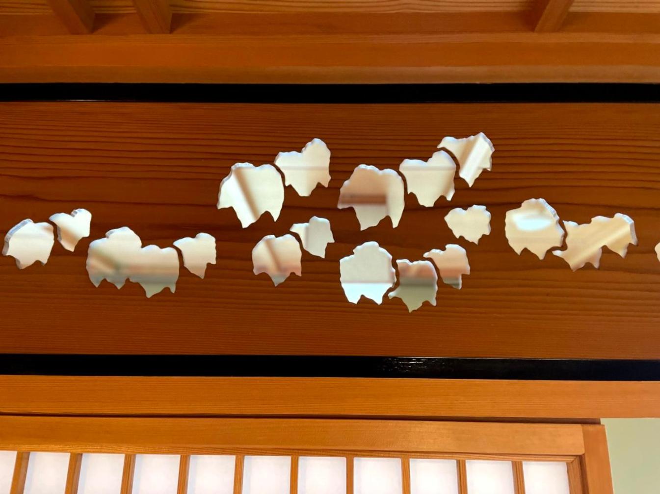 Kyotoya, photo 100
