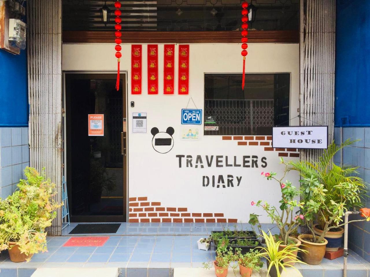 Travellers Diary Guesthouse photo 1