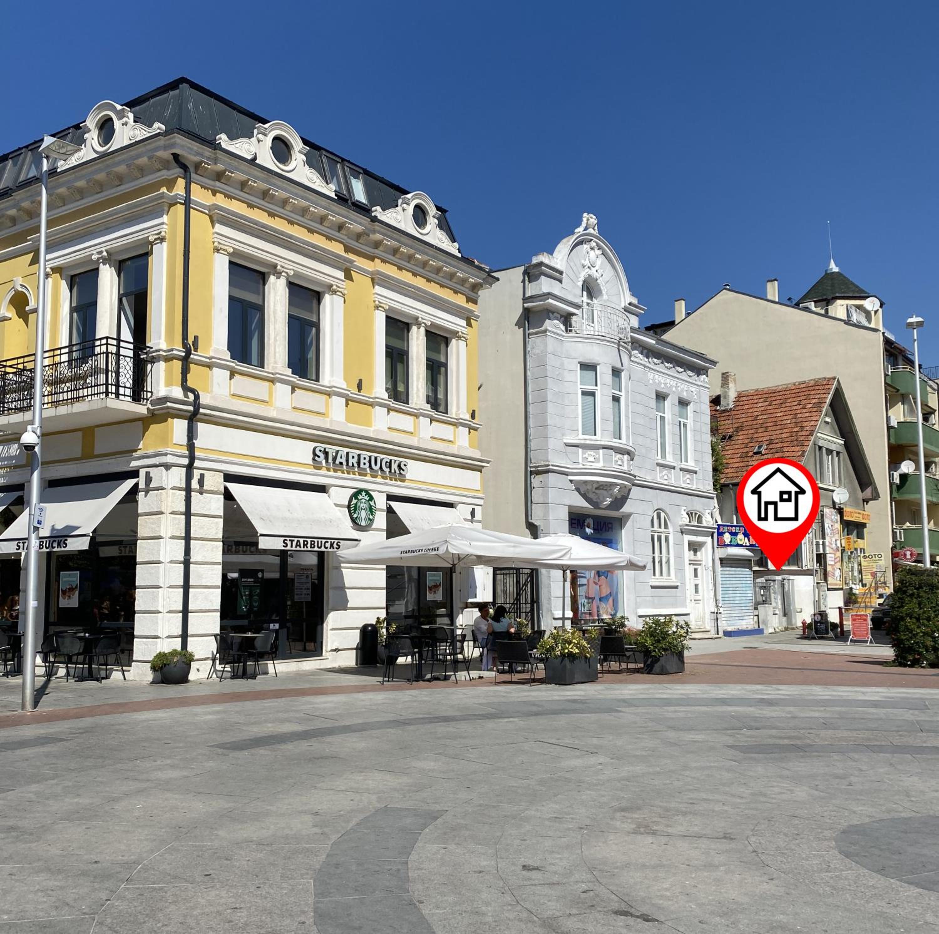 Central House
