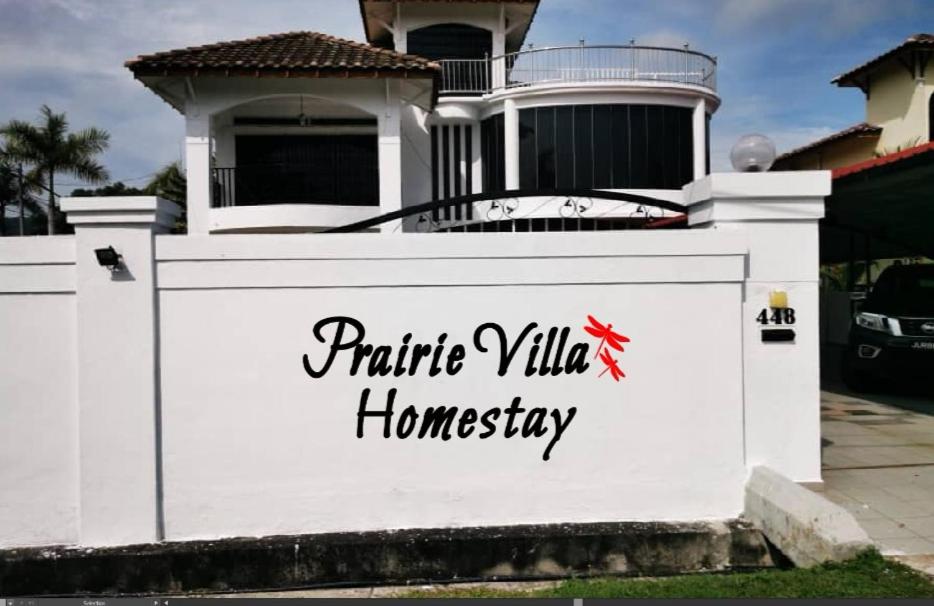 Prairie Villa Homestay photo 1