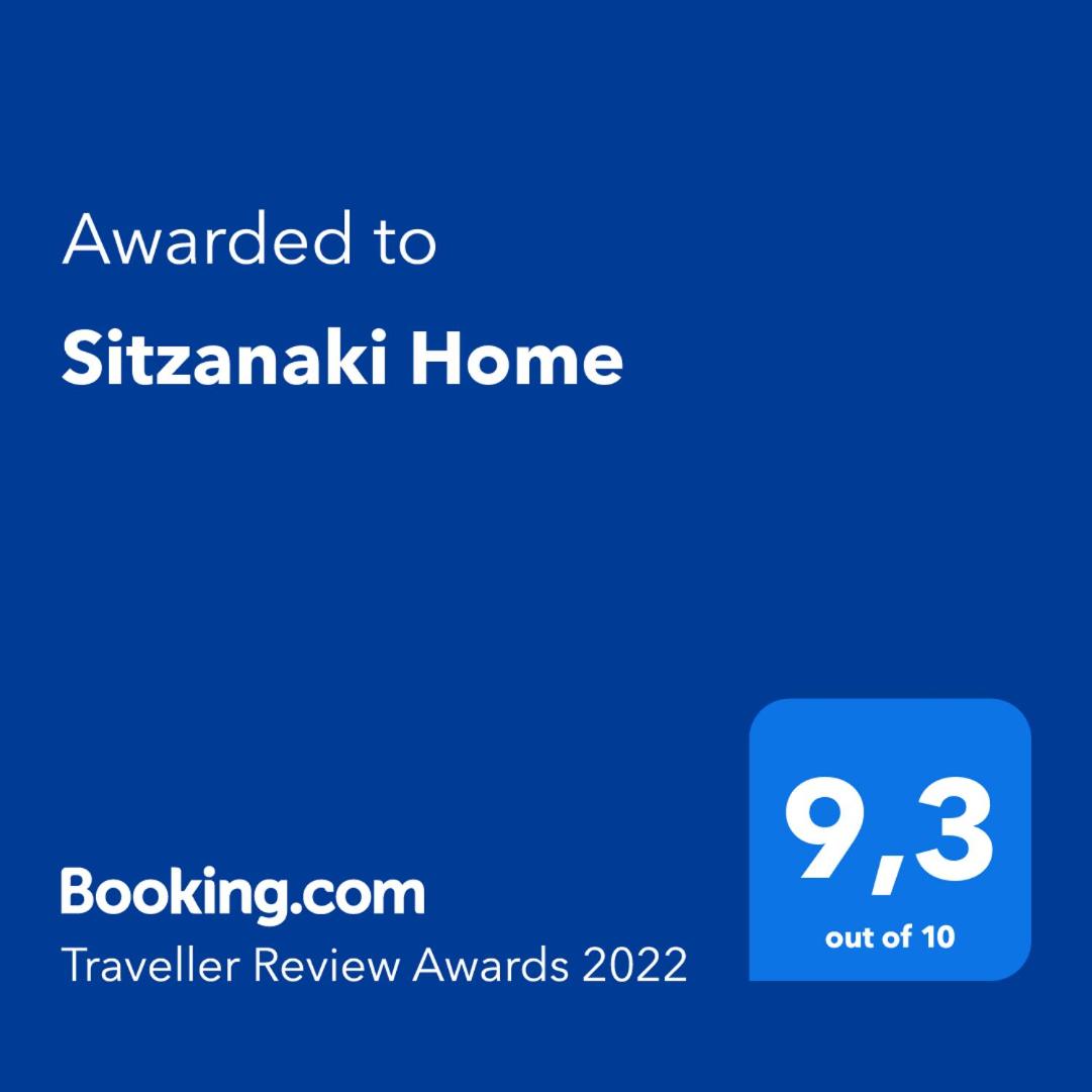 Sitzanaki Home