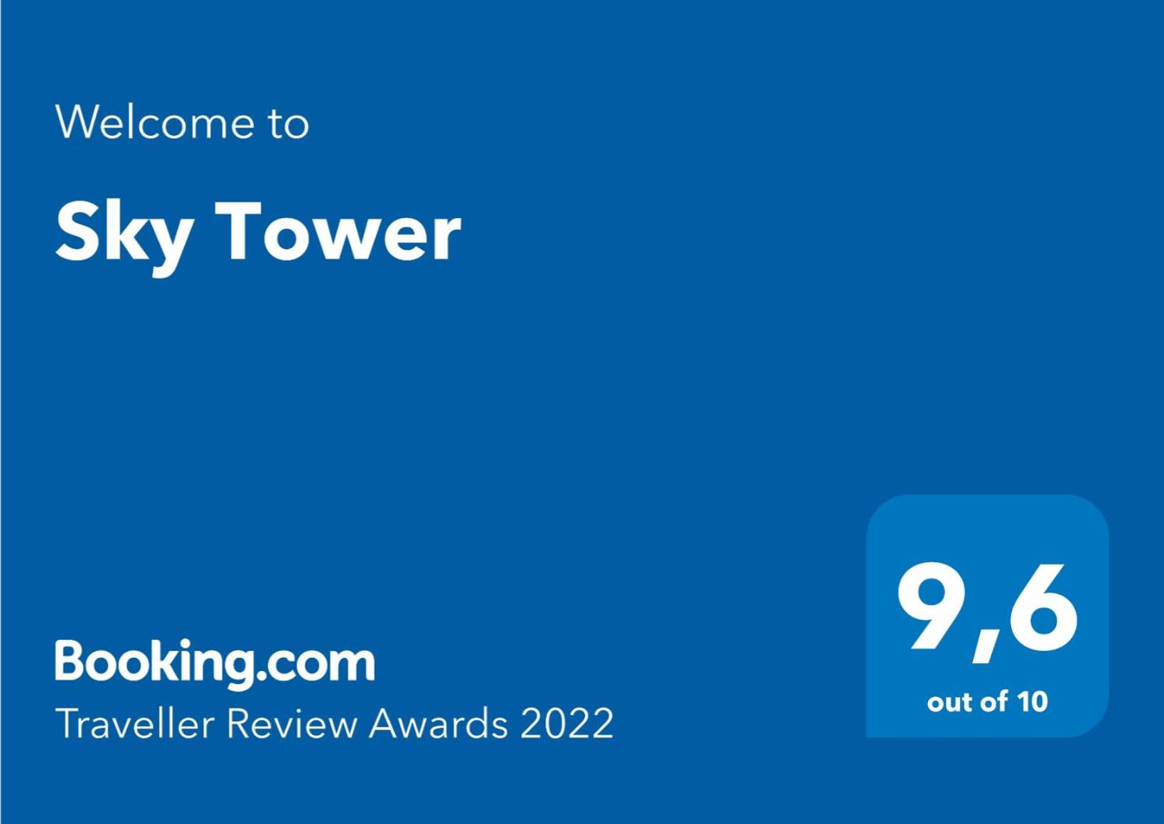 SkyTower