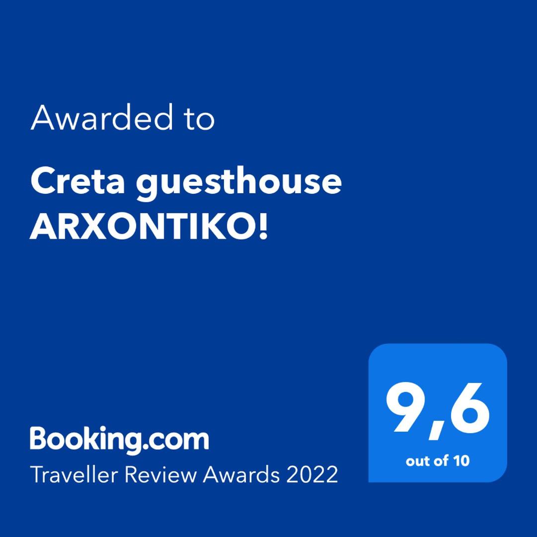 Creta guesthouse ARXONTIKO! view 2