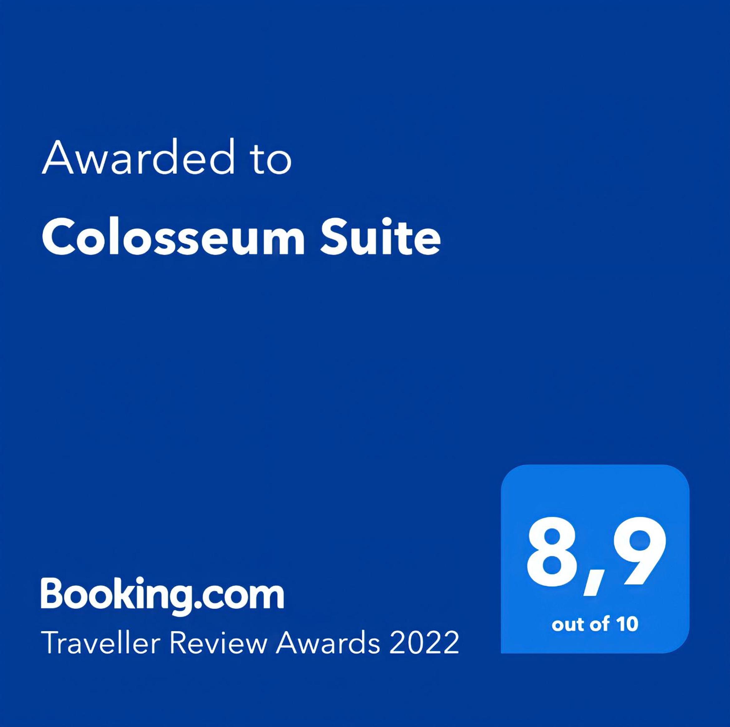 Colosseum Suite