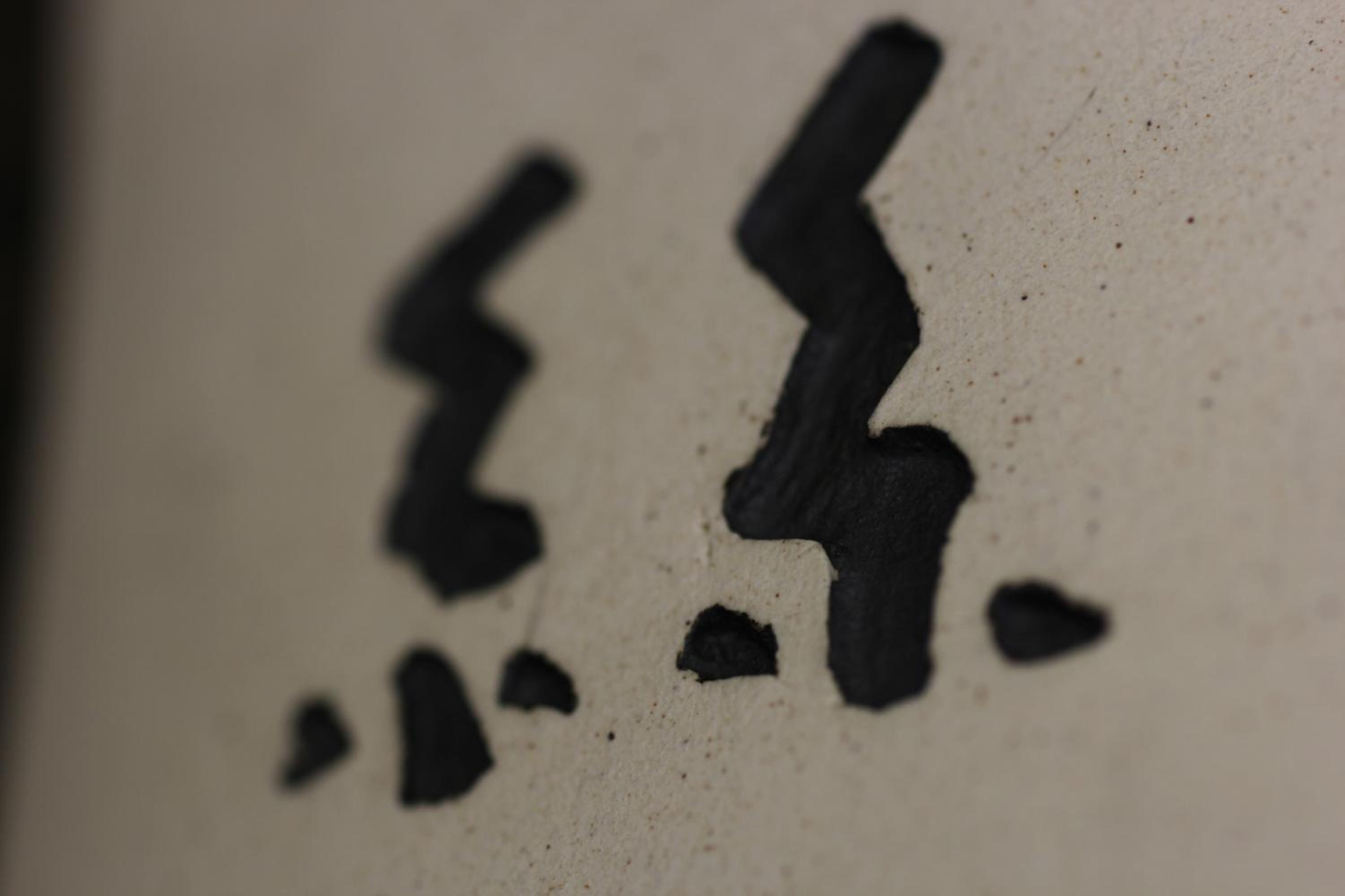 Ryokan Konomama