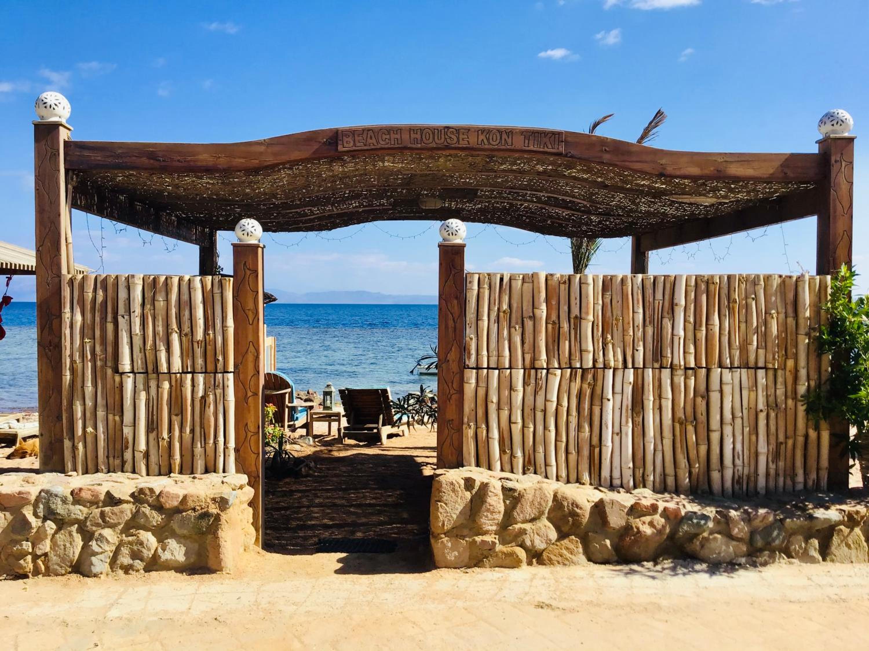 Villa Kon Tiki with private beach view 2