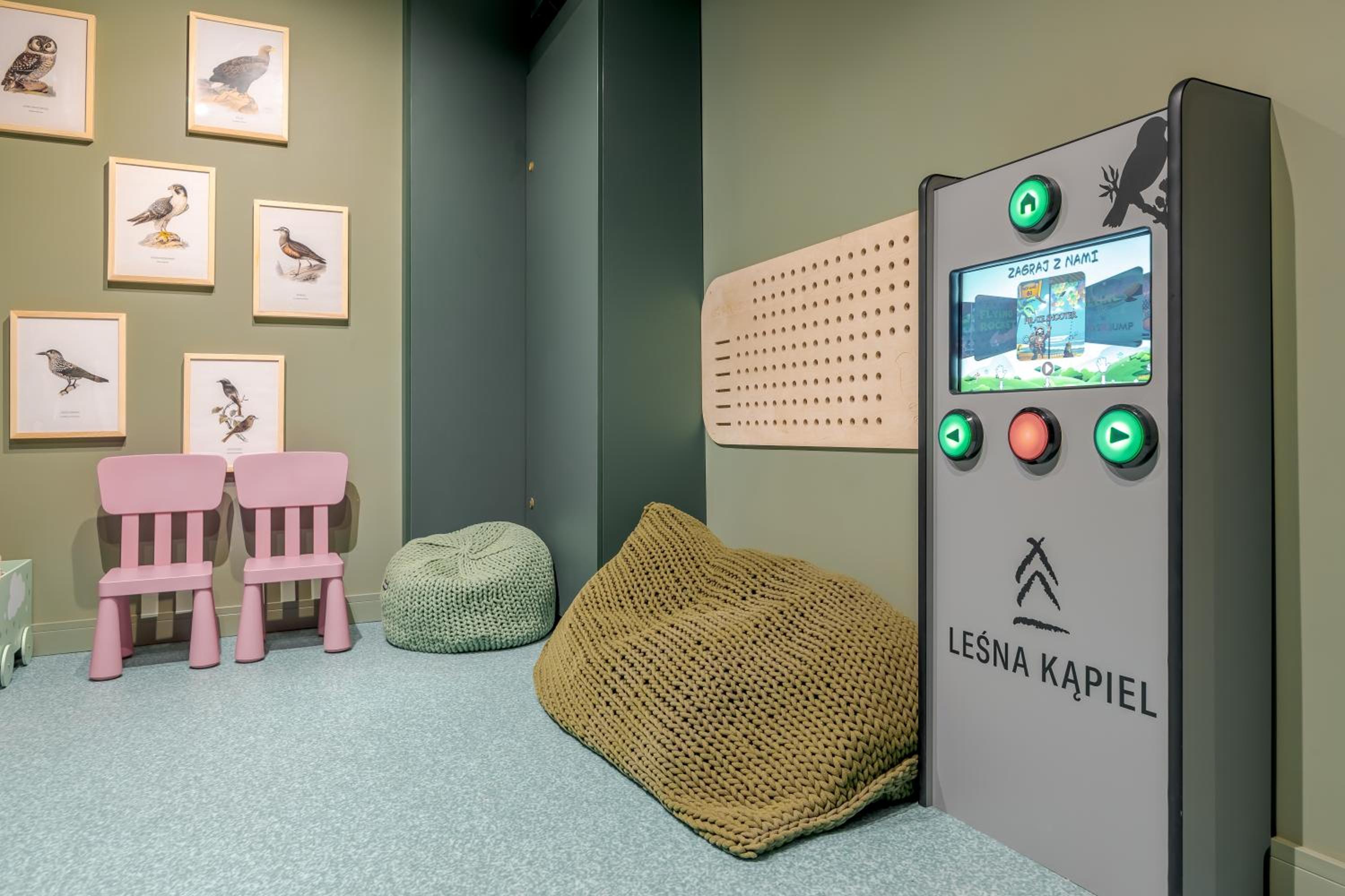 children's play area