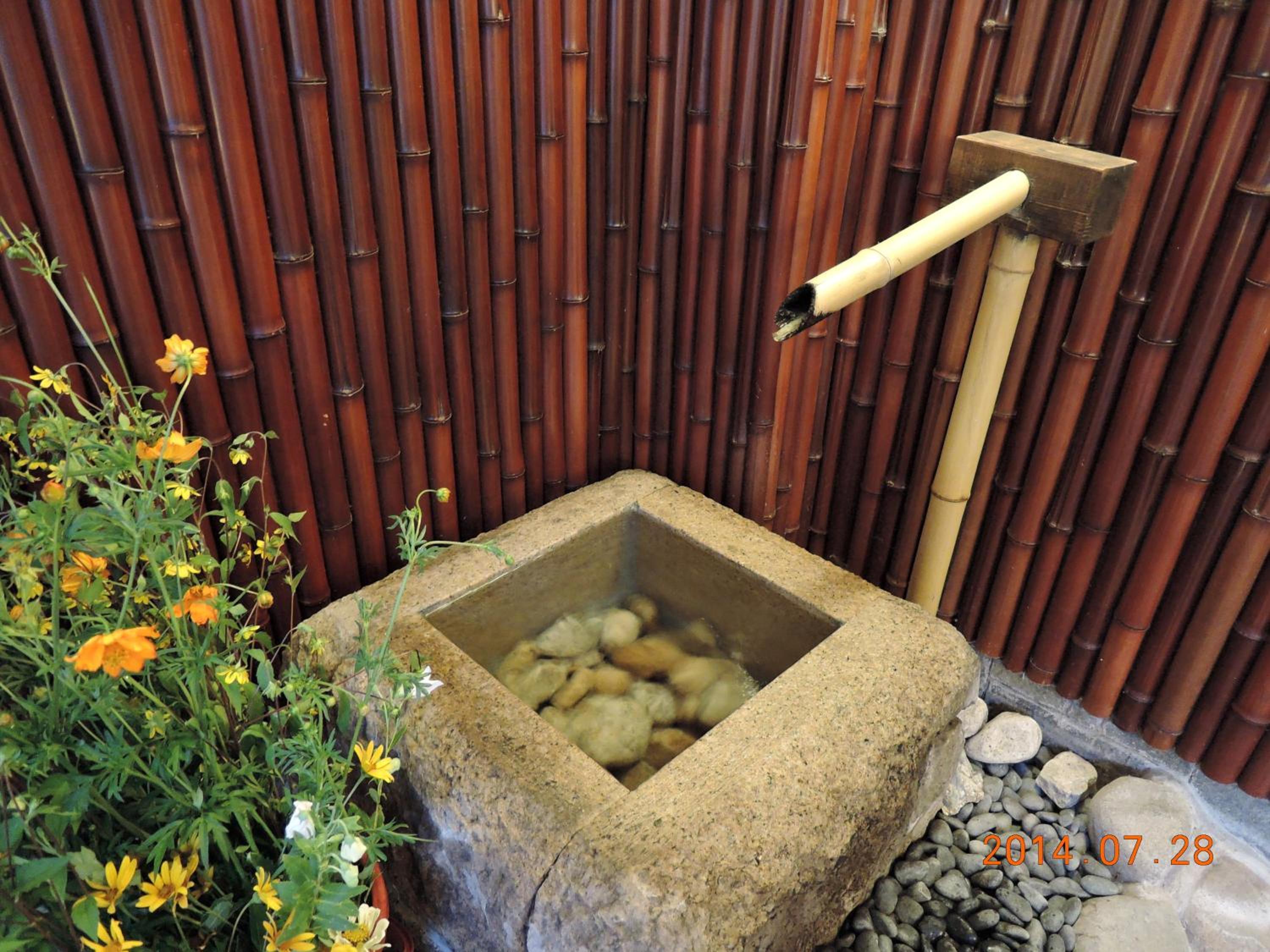 Tsutaya Ryokan