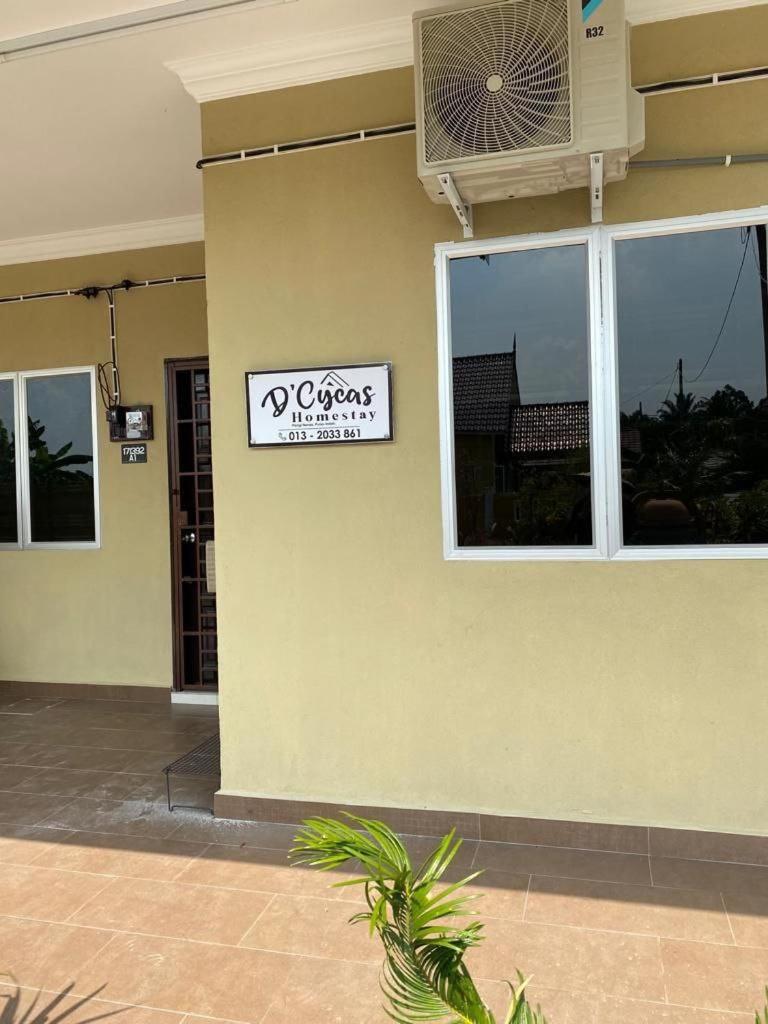 D`Cycas Homestay Pulau Indah photo 5