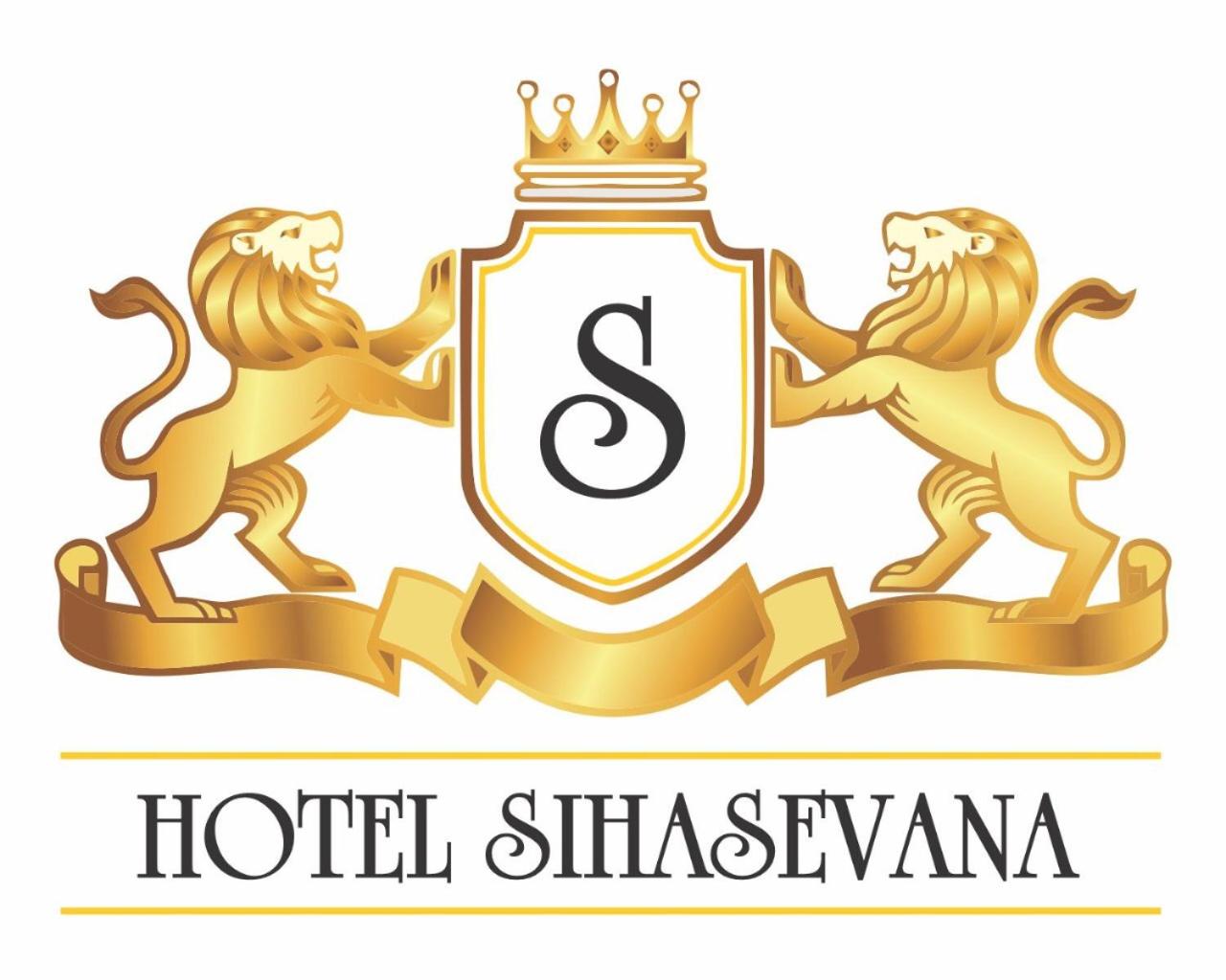 SIHASEWANA view 4