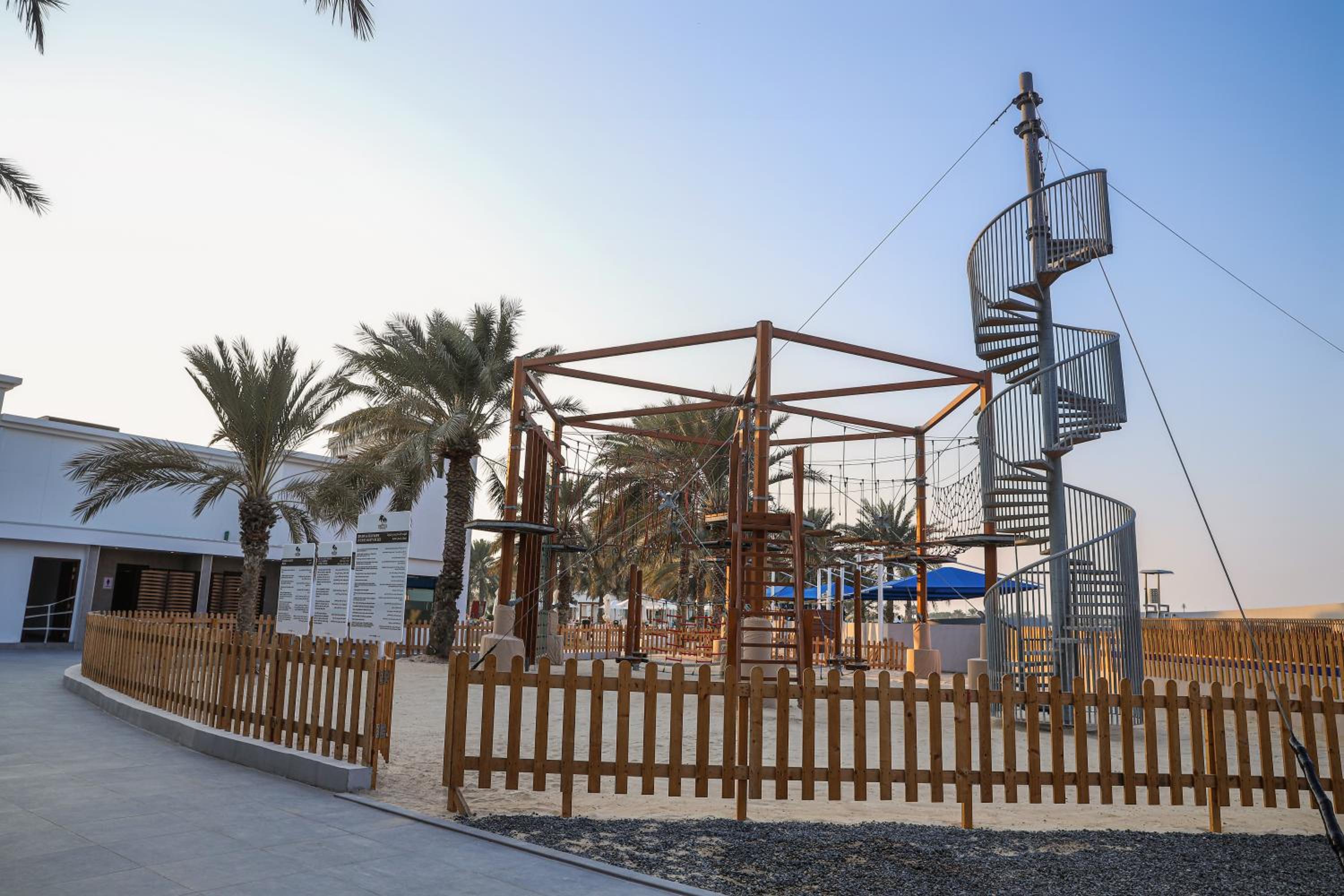Radisson Blu Hotel & Resort, Abu Dhabi Corniche