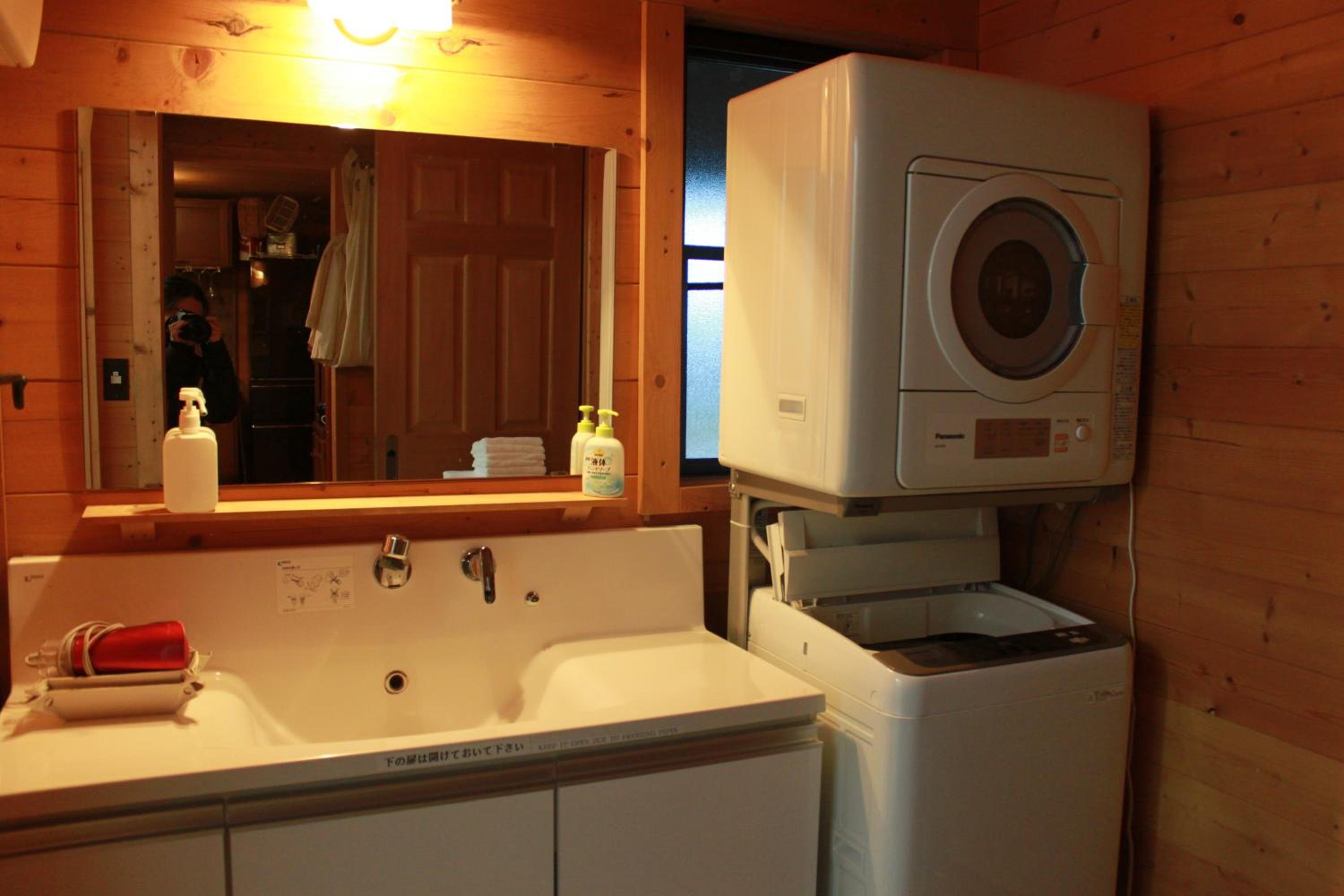 Photo 47