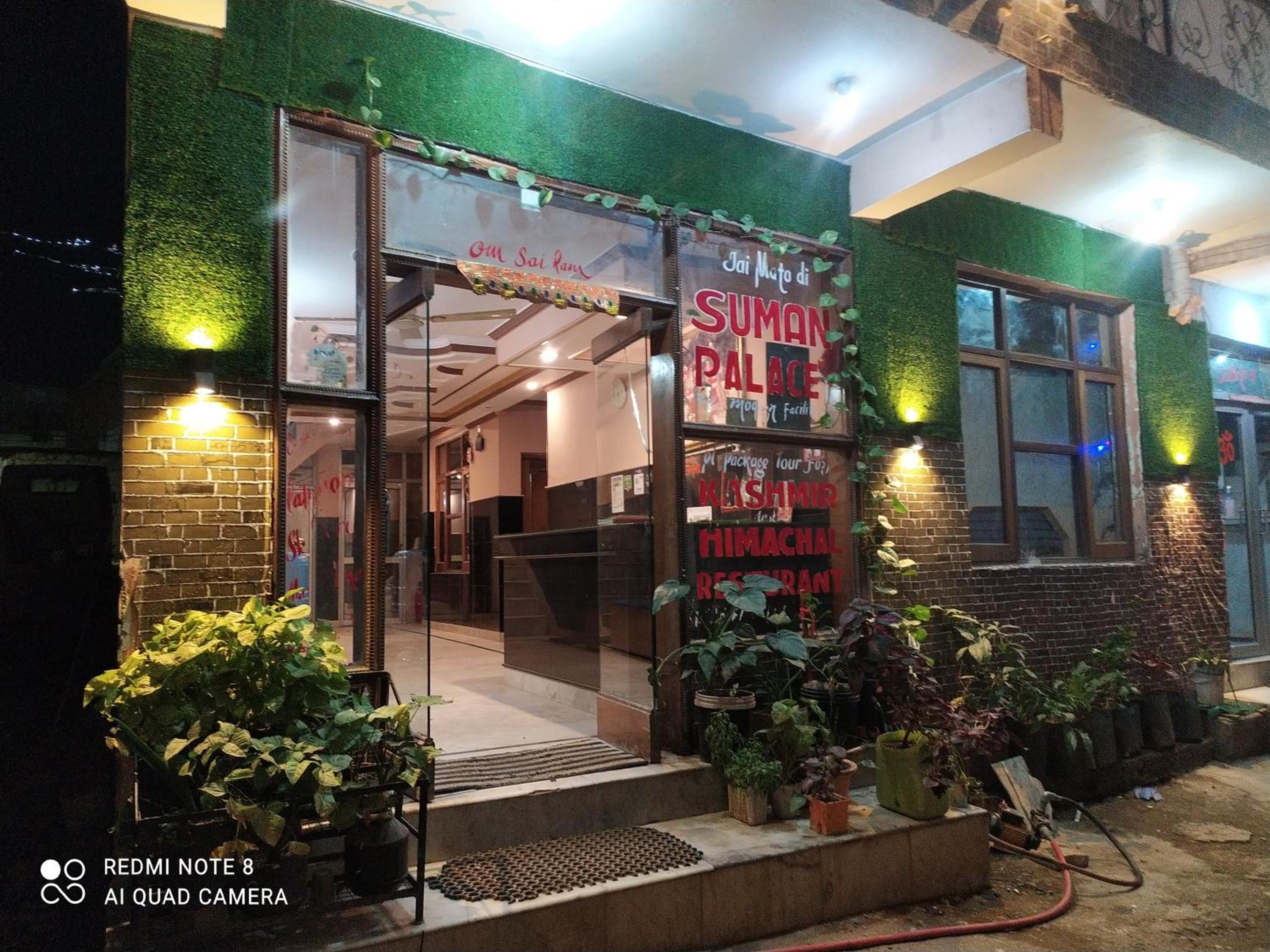 SUMAN GUEST HOUSE view 3