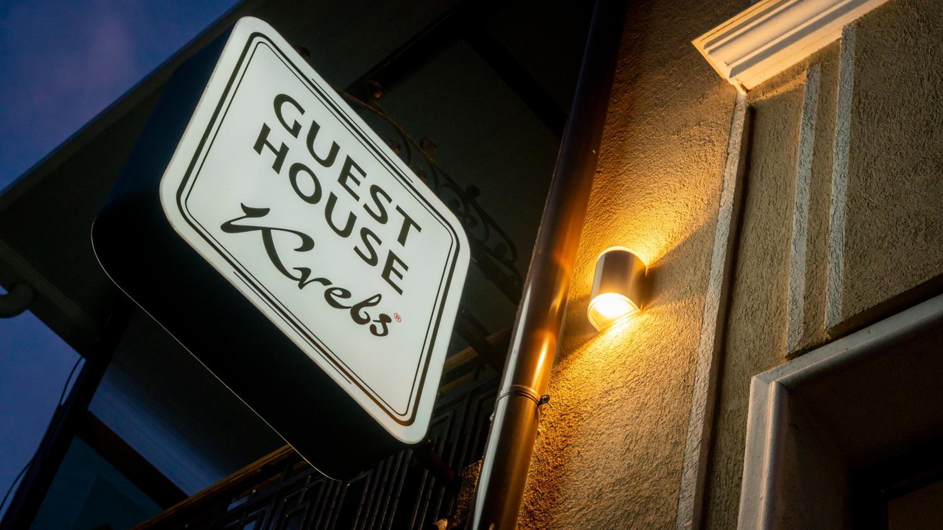 Къща за гости Кребс guesthousekrebs