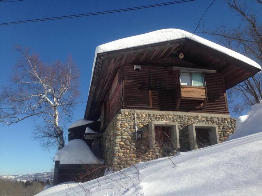 Wasabi Wonderland, Boutique Chalet sleeps 10 view 4