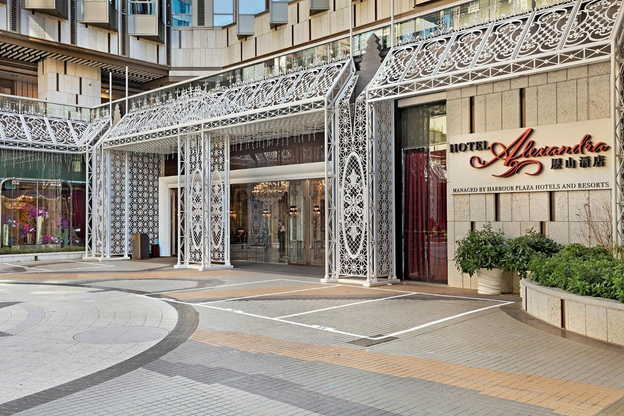 Hotel Alexandra