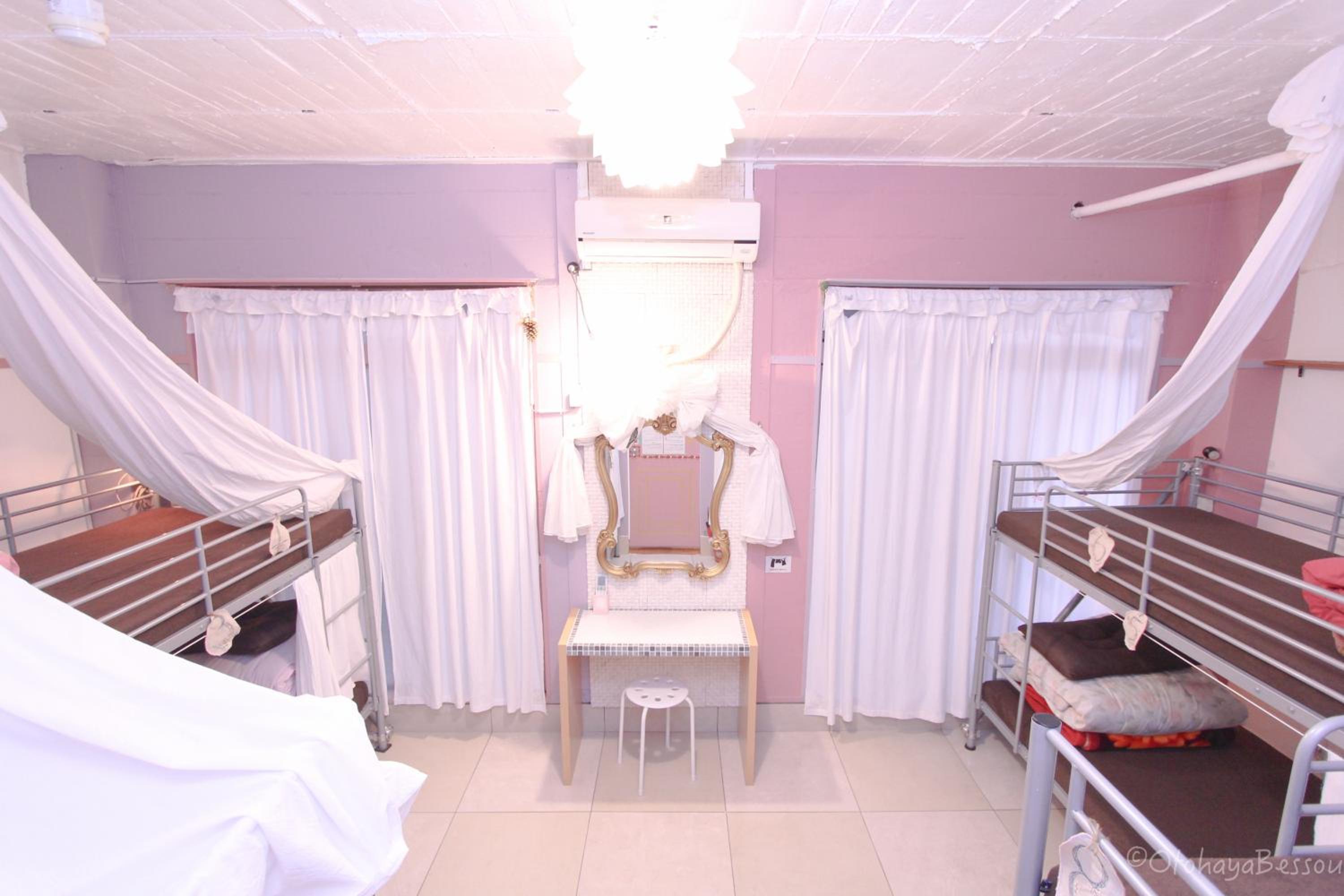 Otohaya Guesthouse