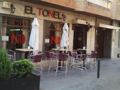Apartment Lucena Center Atico Parking Gratis photo 4