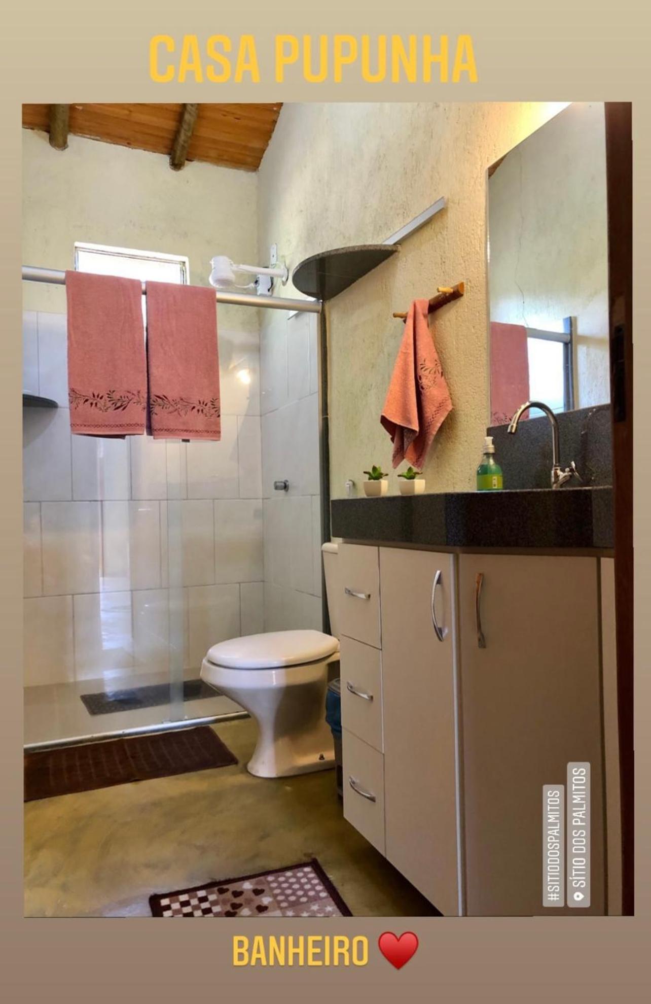 Sitio dos Palmitos - Casa Pupunha