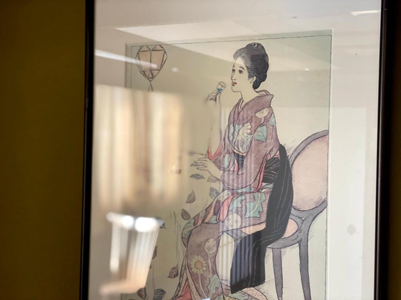 Kyotoya, photo 32