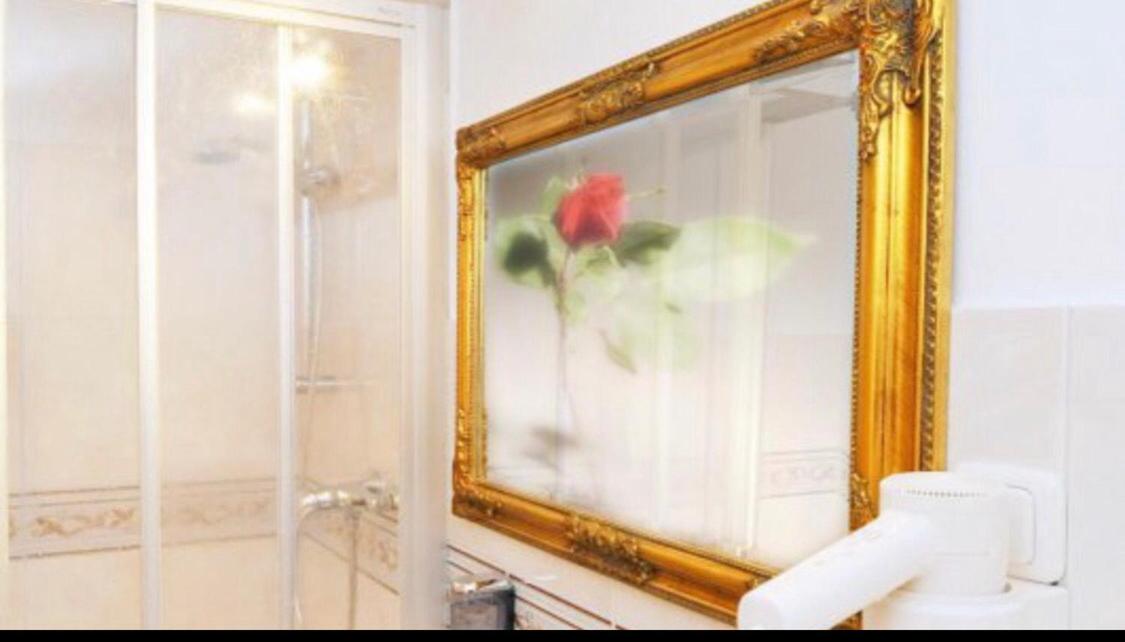 Pension Artstetten