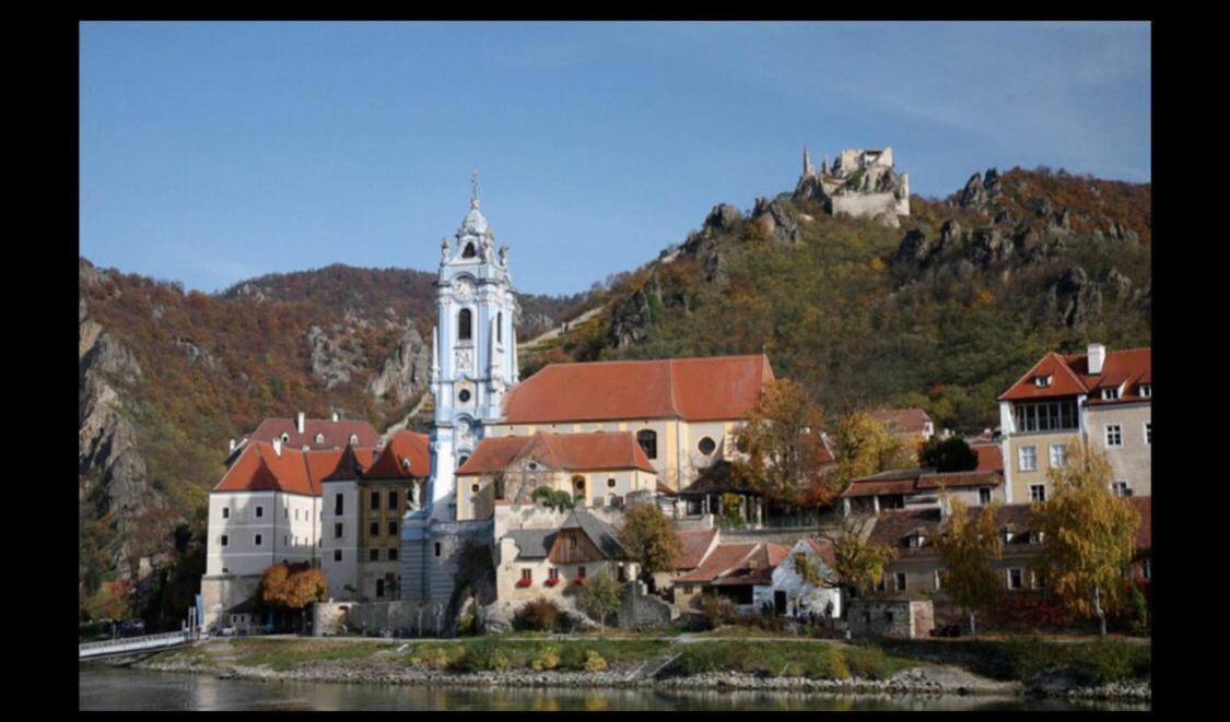 Pension Artstetten