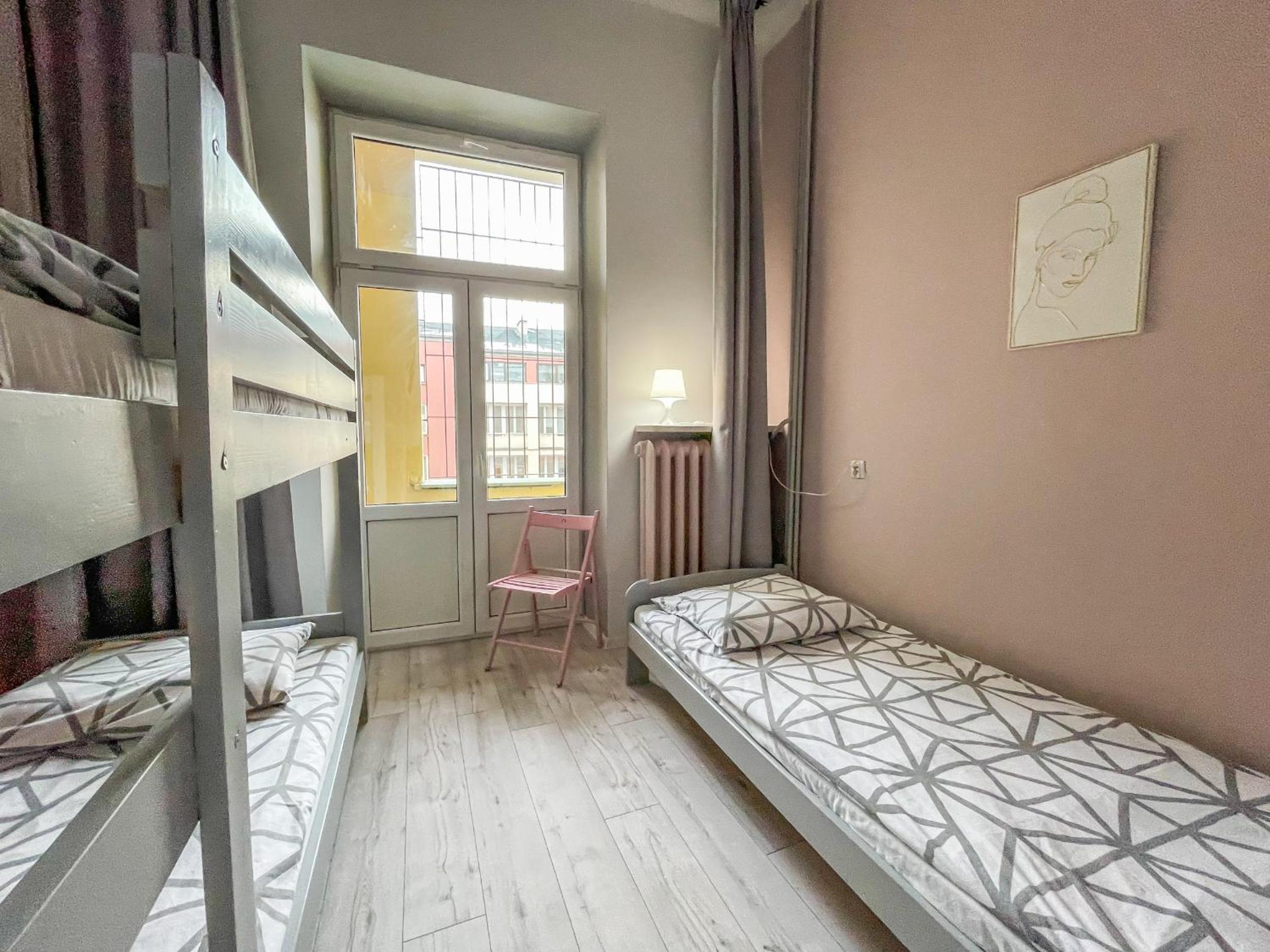 Moon Hostel Warszawa