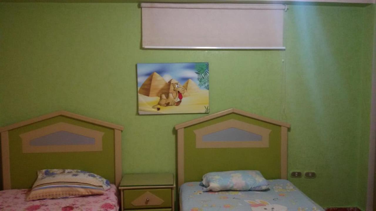 Photo 24