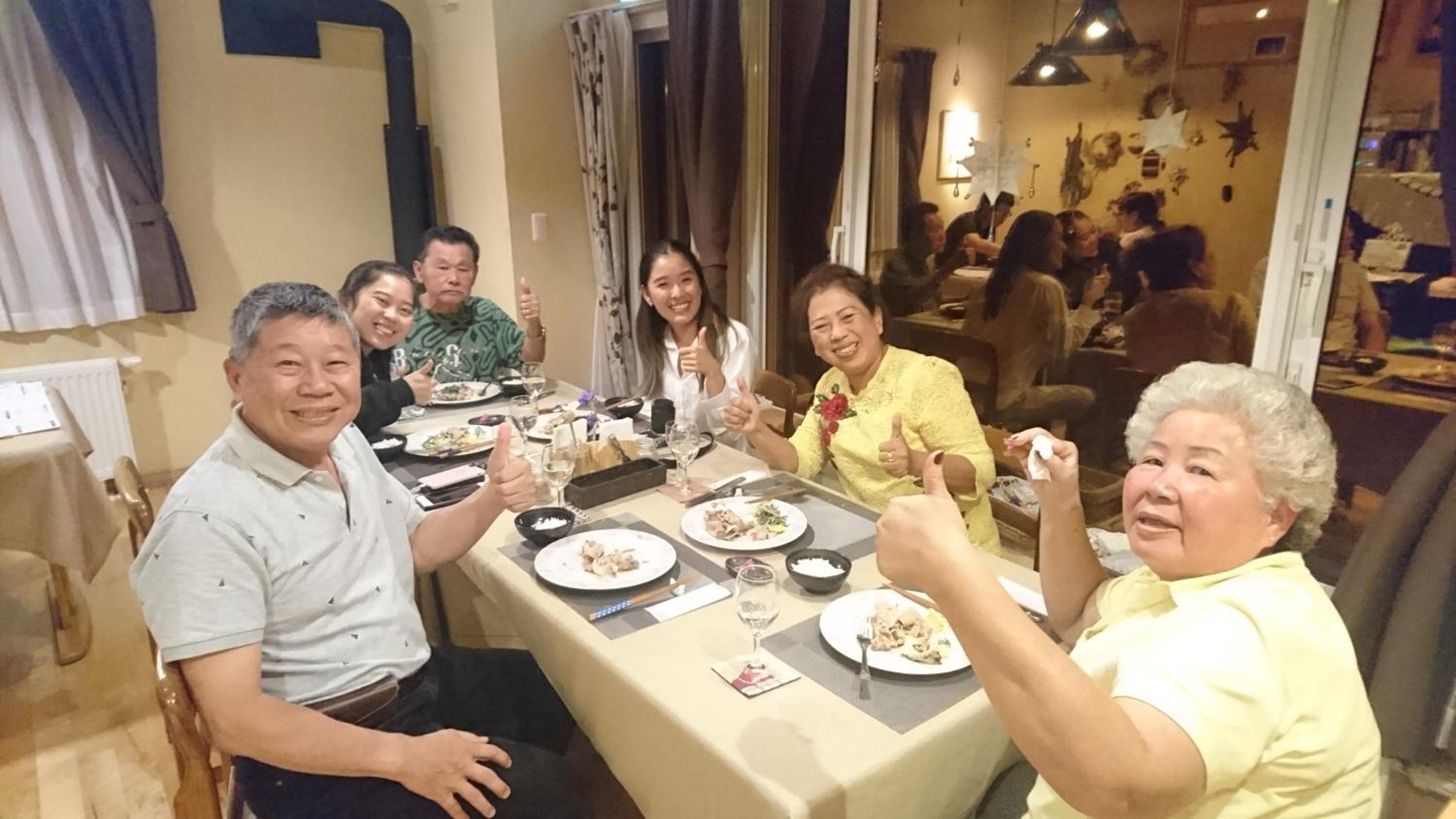 Ituka Furano e