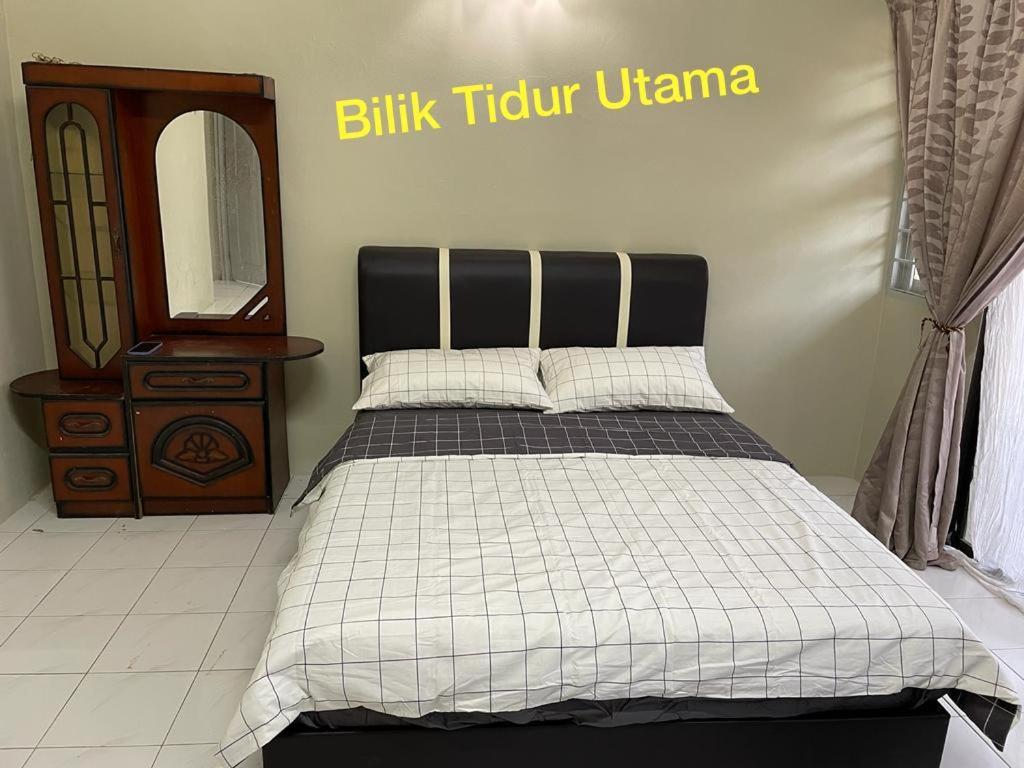 To' Teh Homestay view 2