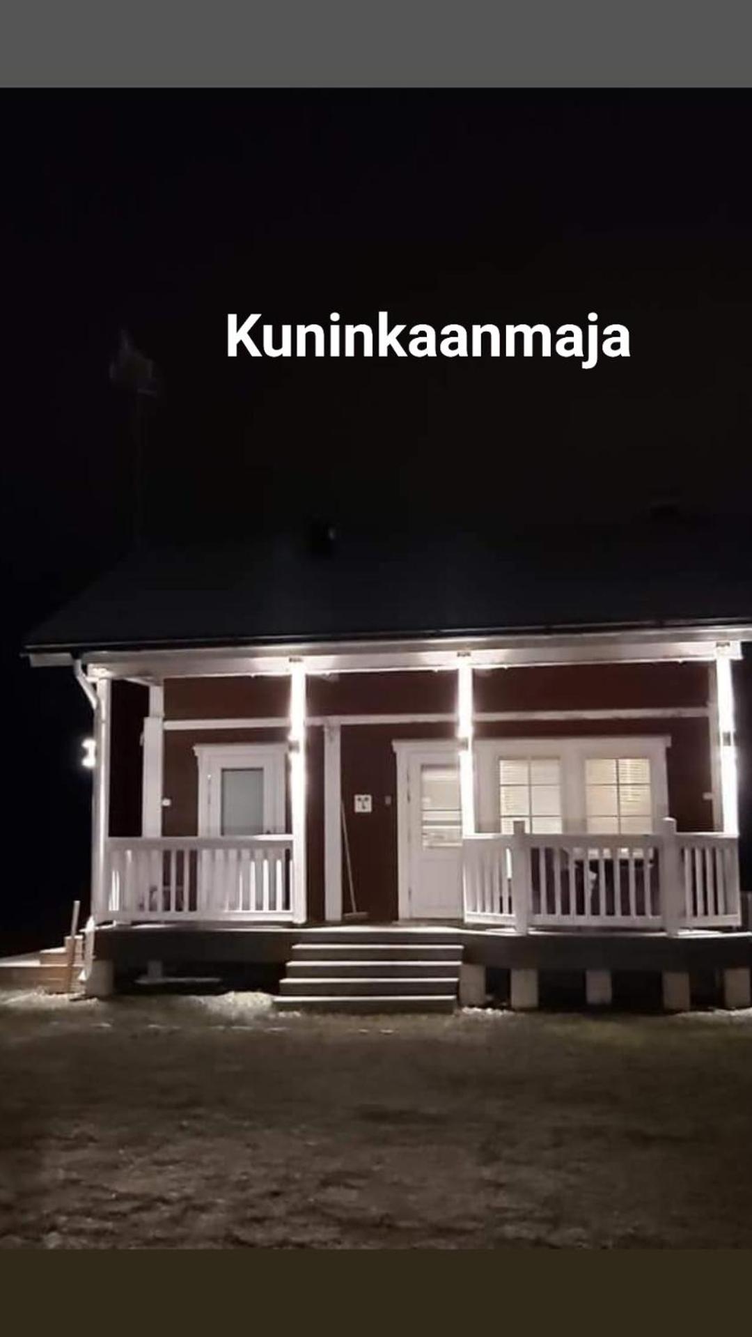 Purolomat view 2