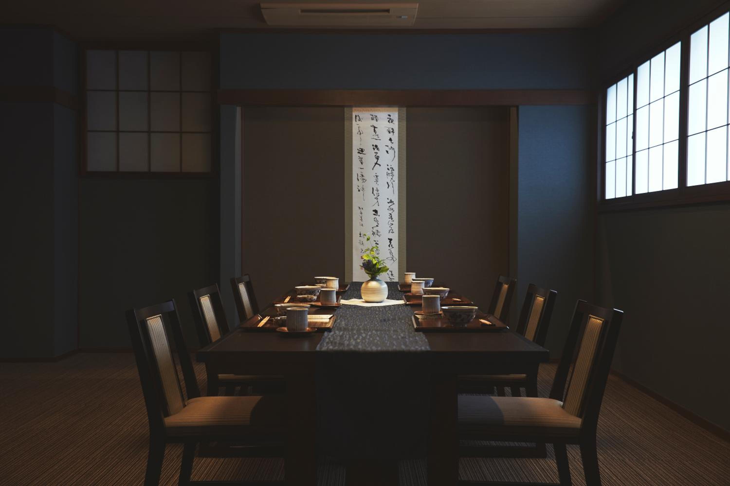 Sui Suwako