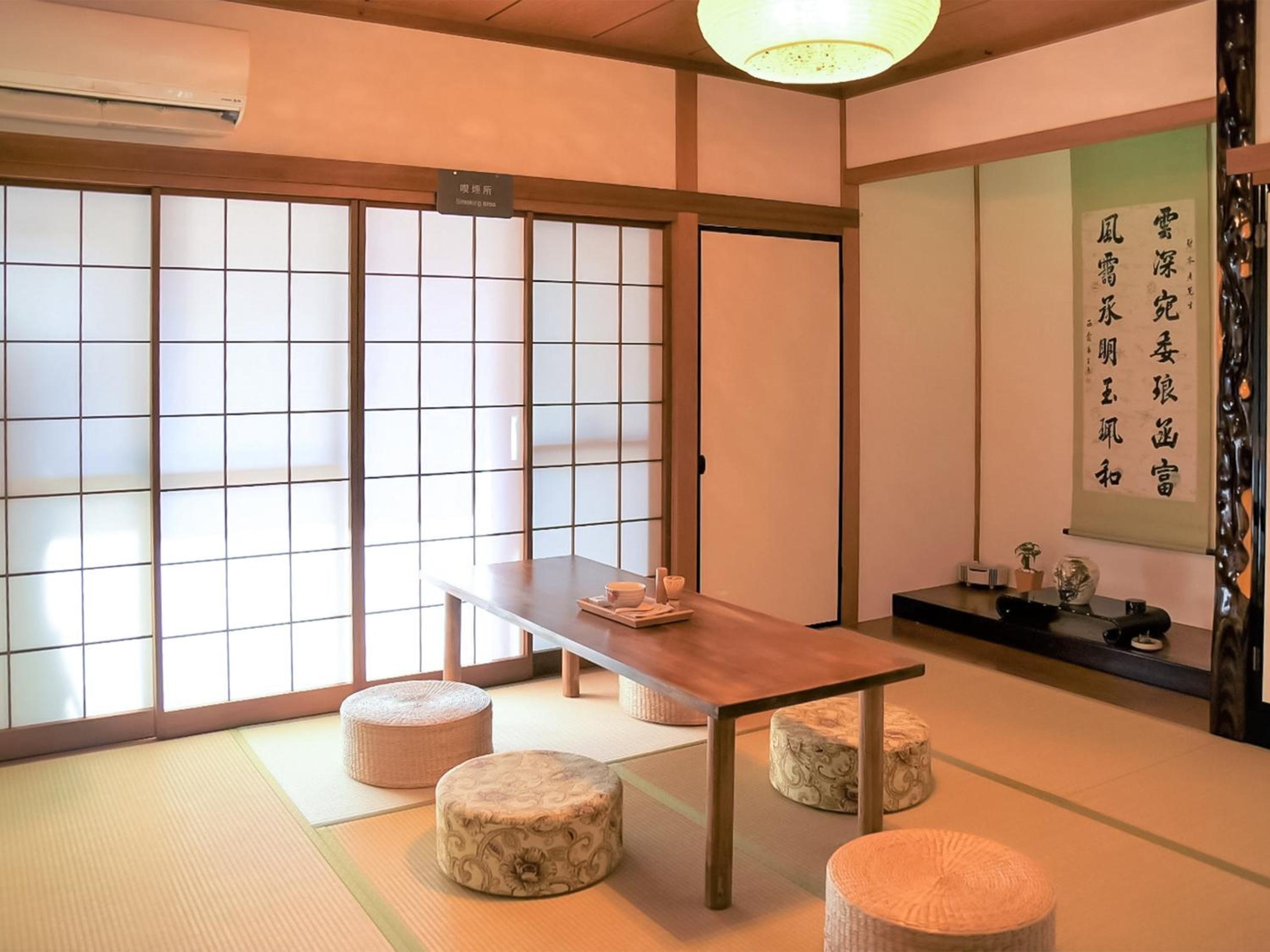 Guesthouse Hakuka