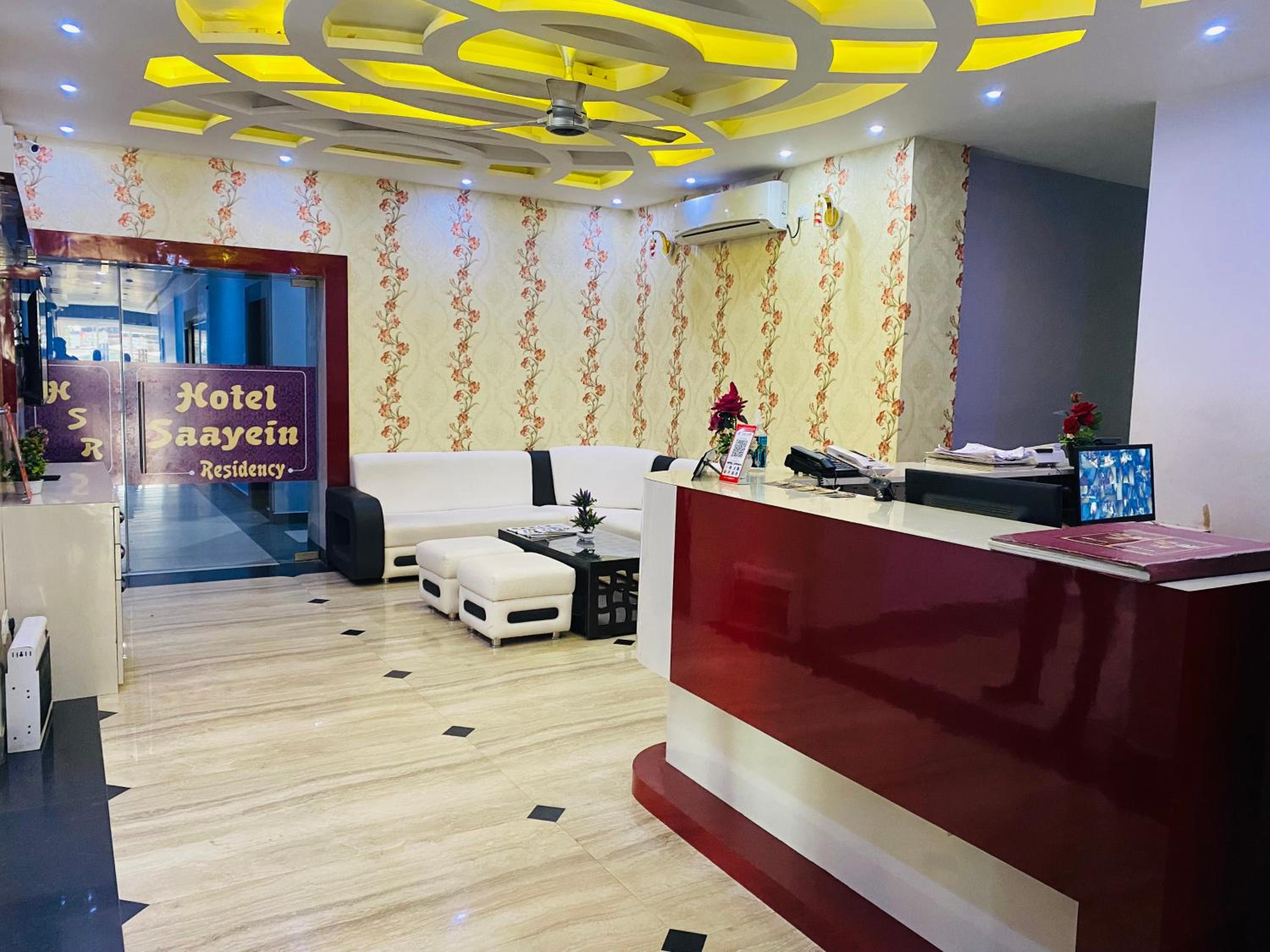 hotel reception