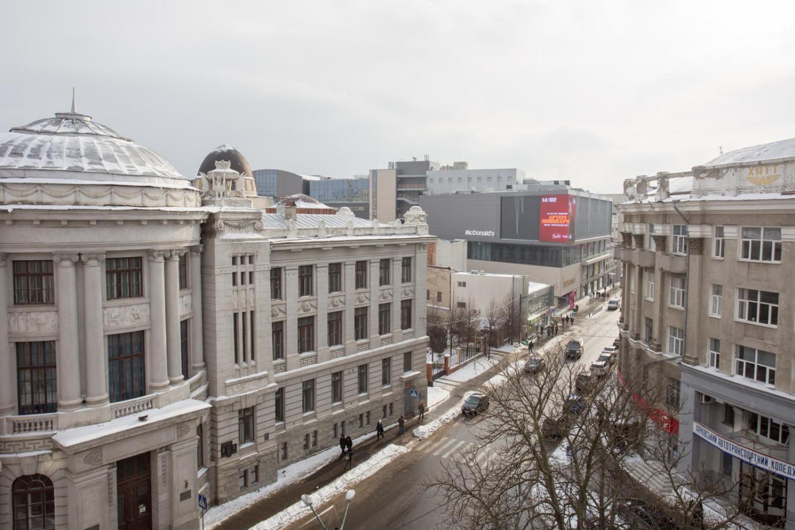 Apartment in Kharkiv Center - Hryhoriia Skovorody str 11-13