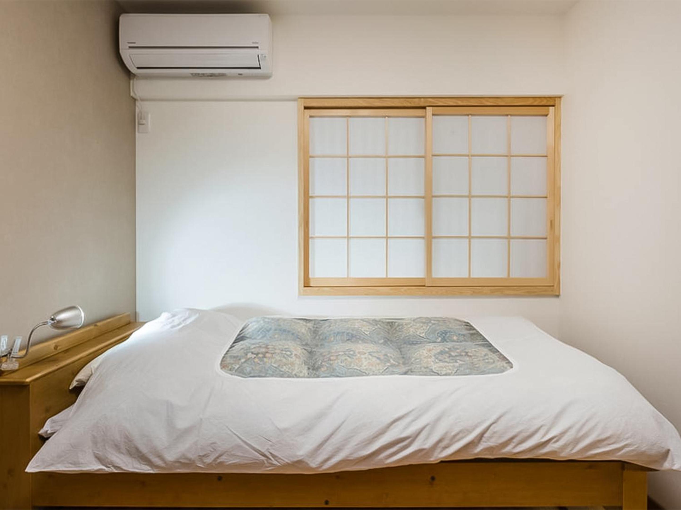 Aya inn Karasuma gojo