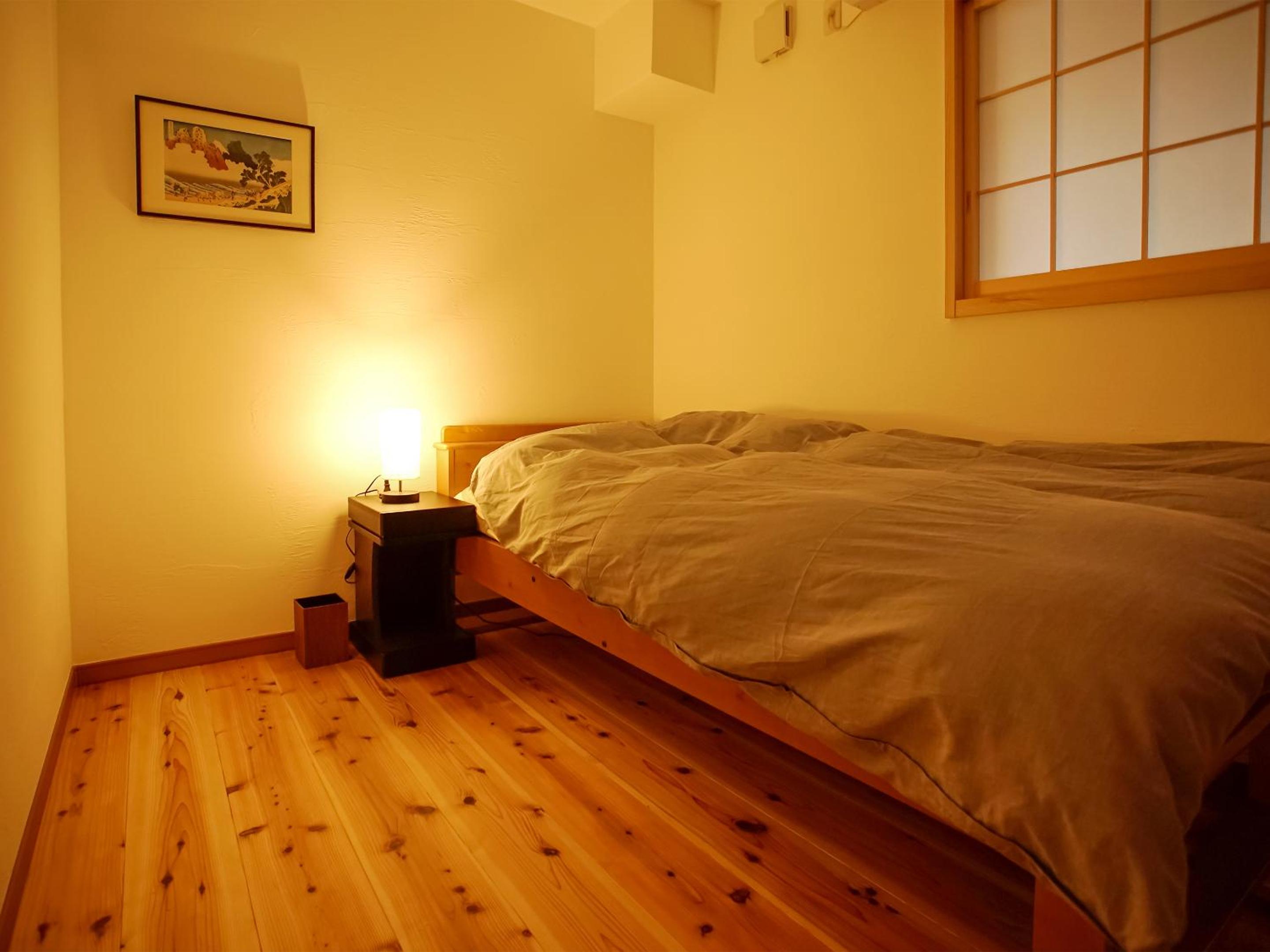 Aya inn Karasuma gojo