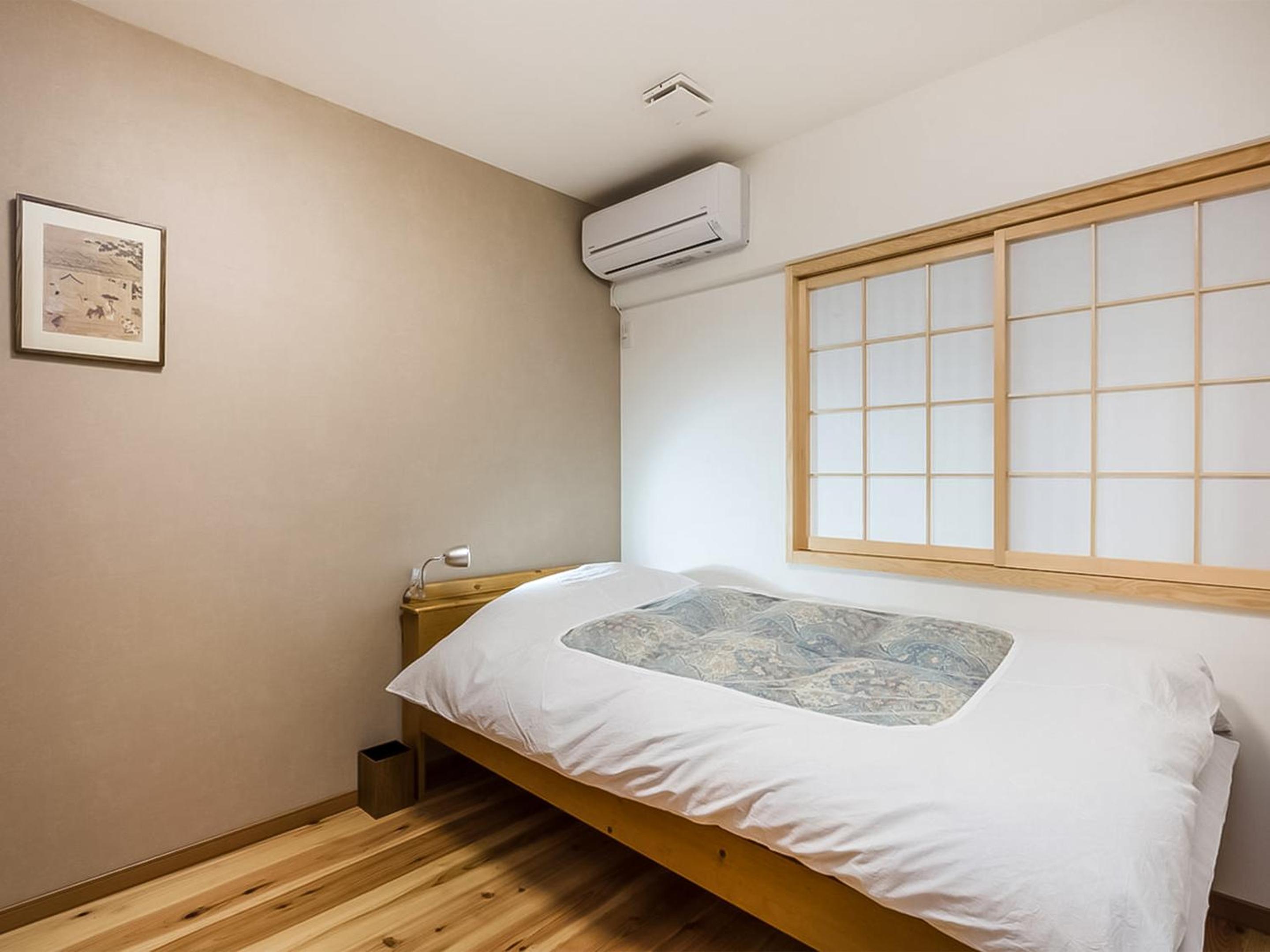 Aya inn Karasuma gojo