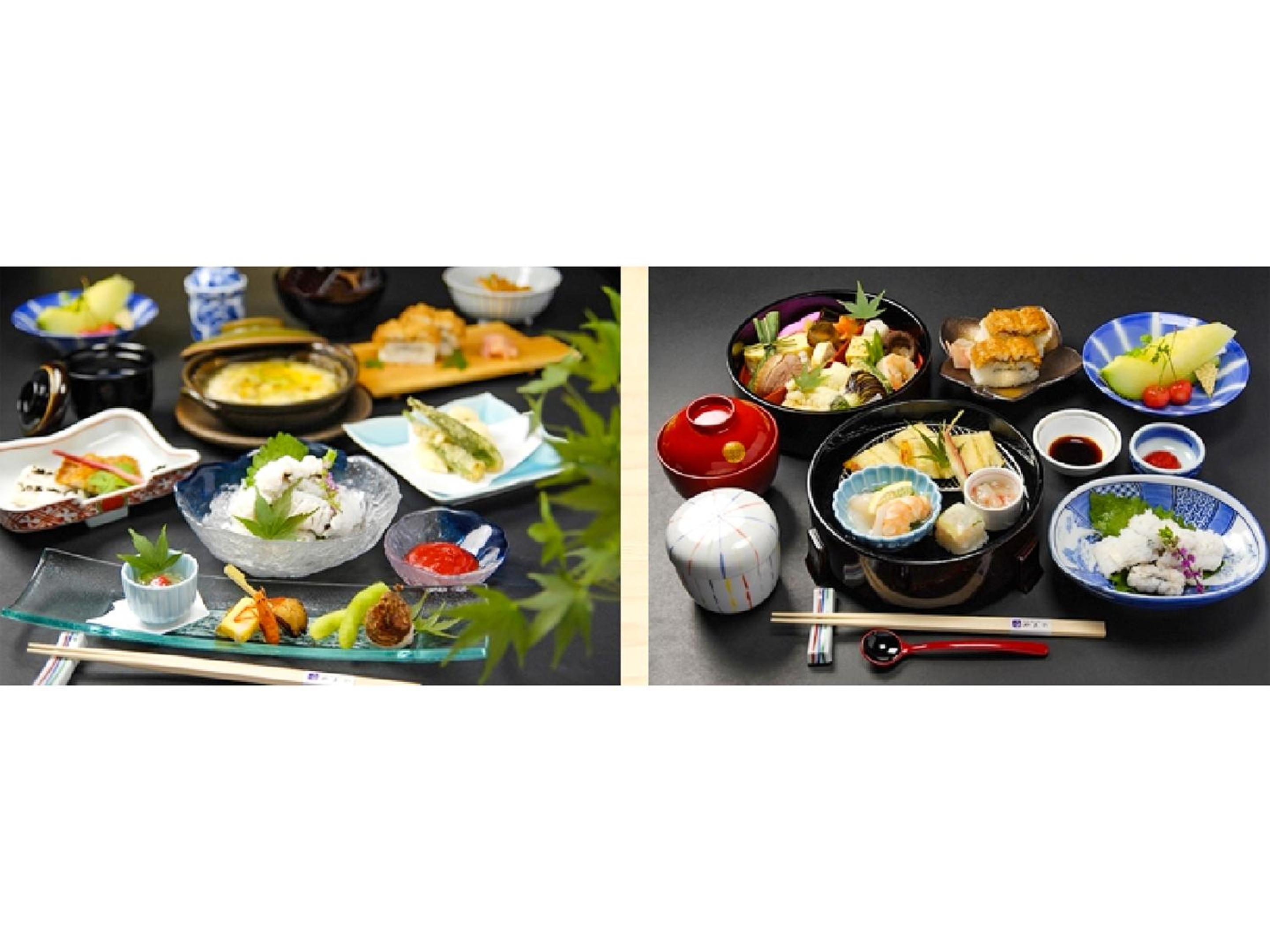 Aya inn Karasuma gojo