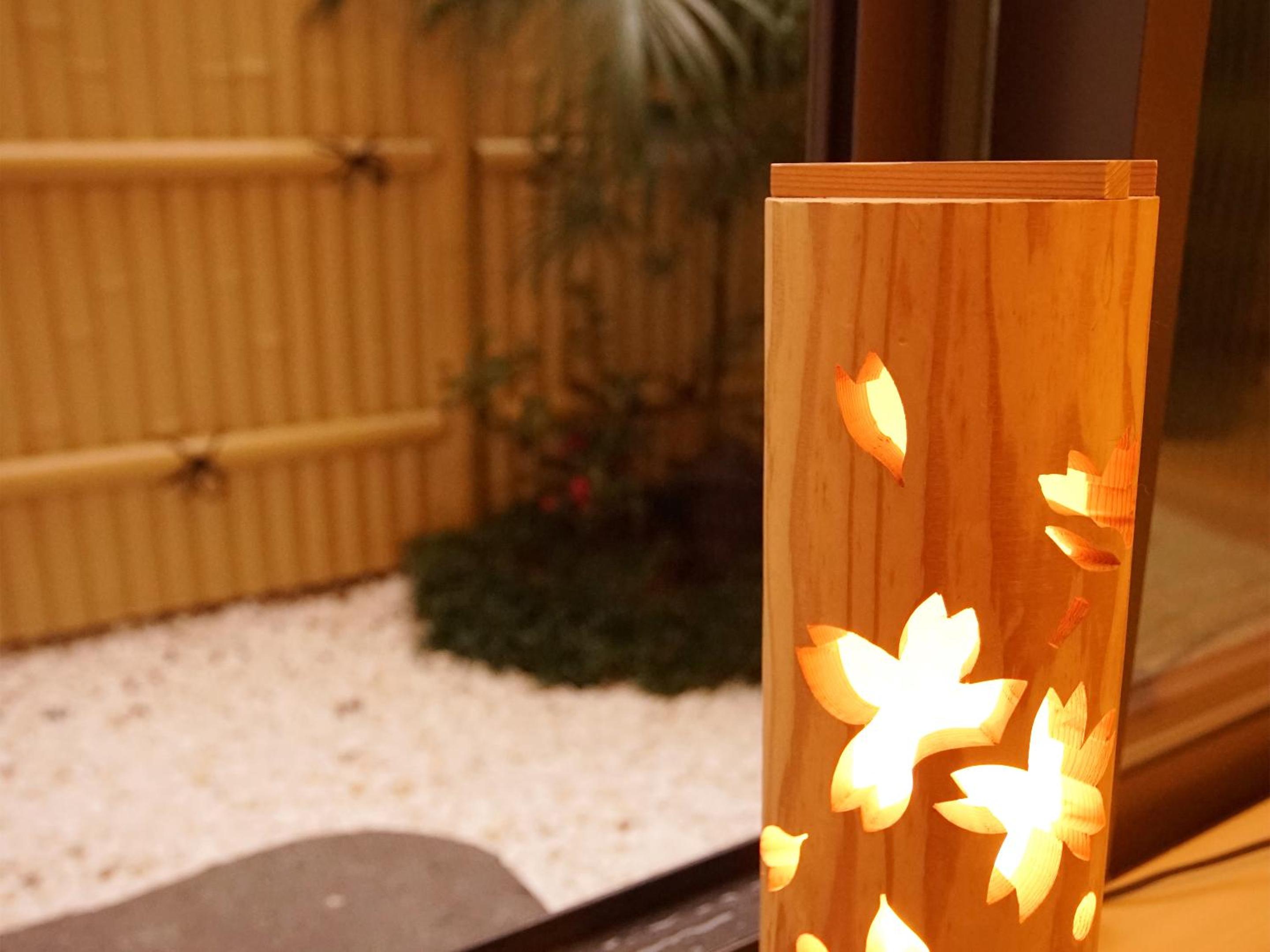 Aya inn Karasuma gojo