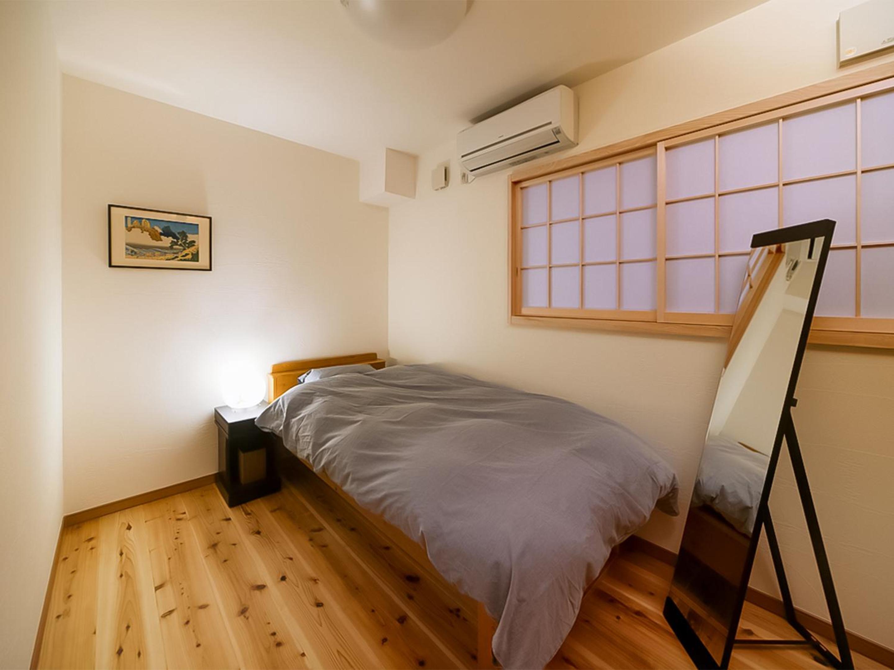Aya inn Karasuma gojo
